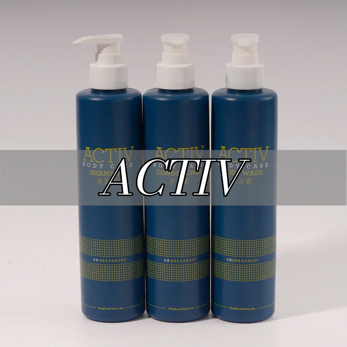 ACTIV | Luxury Hotel Toiletries
