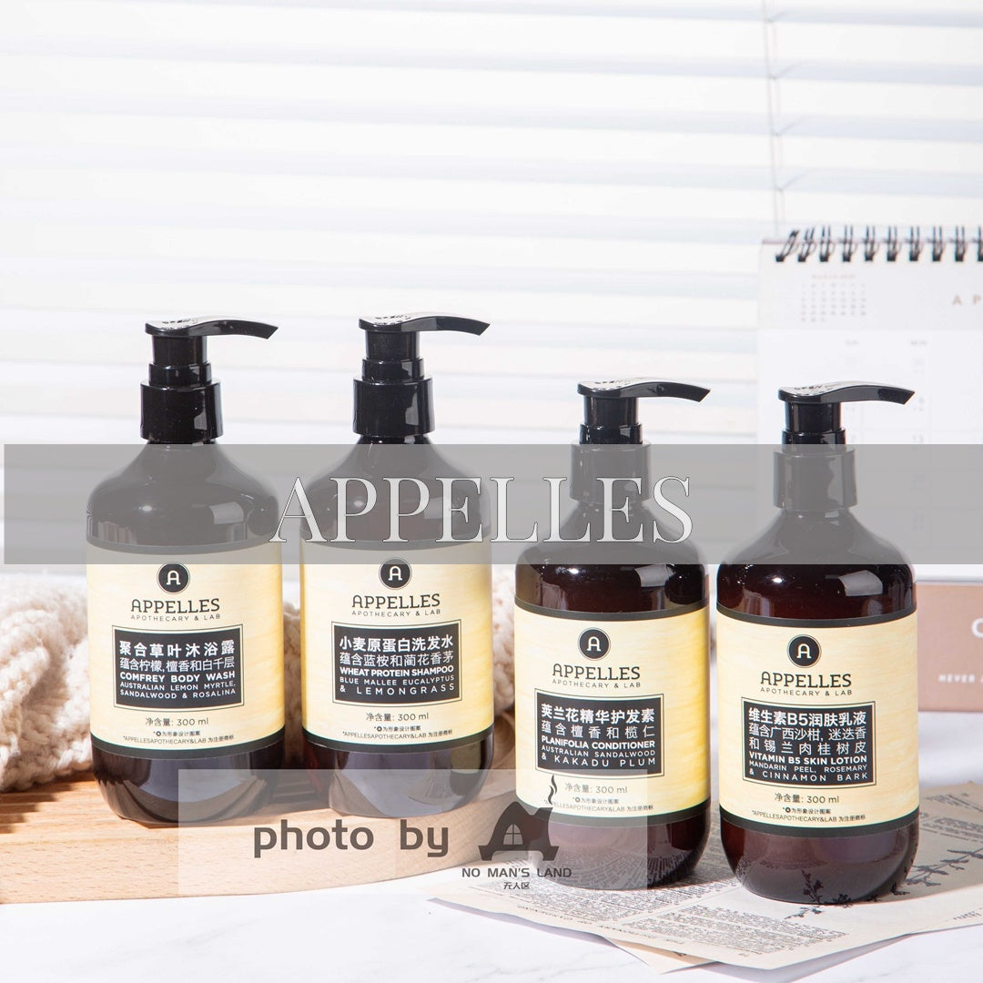 APPELLES | Luxury Hotel Toiletries