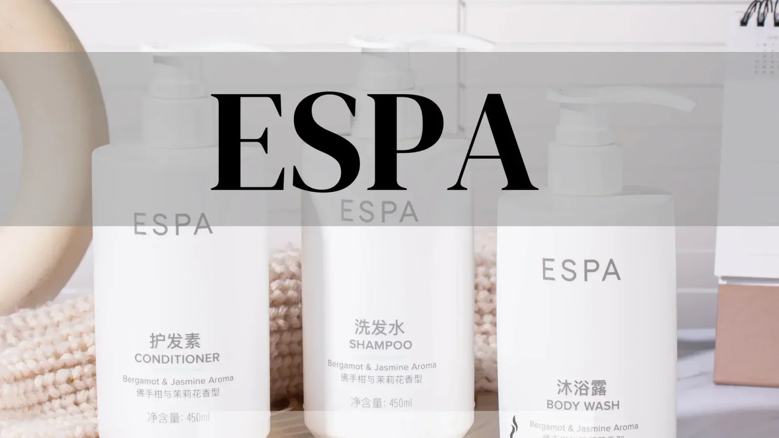 ESPA ヘア＆スキンケア | 高級ホテルアメニティ » オンライン購入