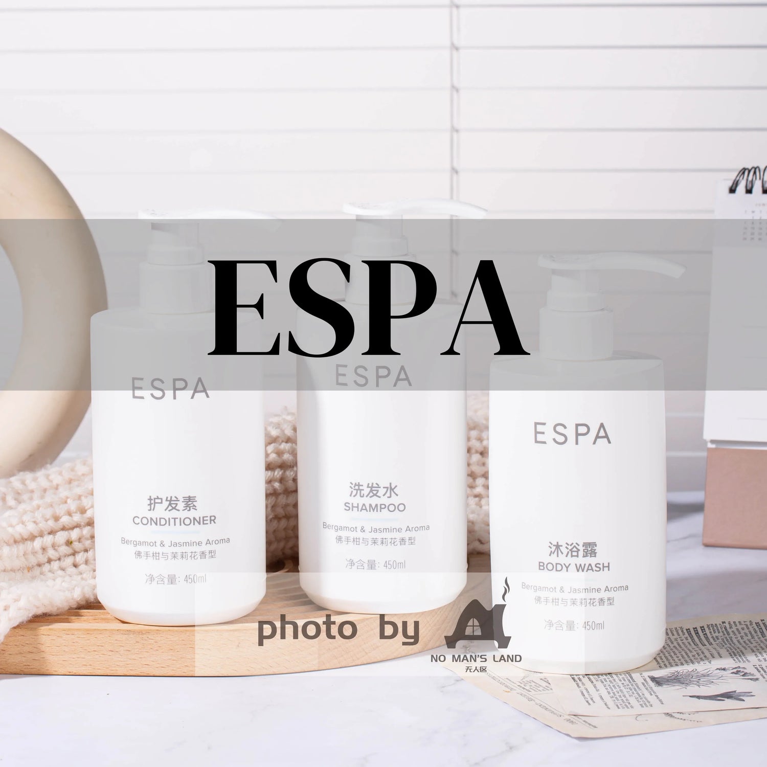 ESPA | Luxury Hotel Toiletries