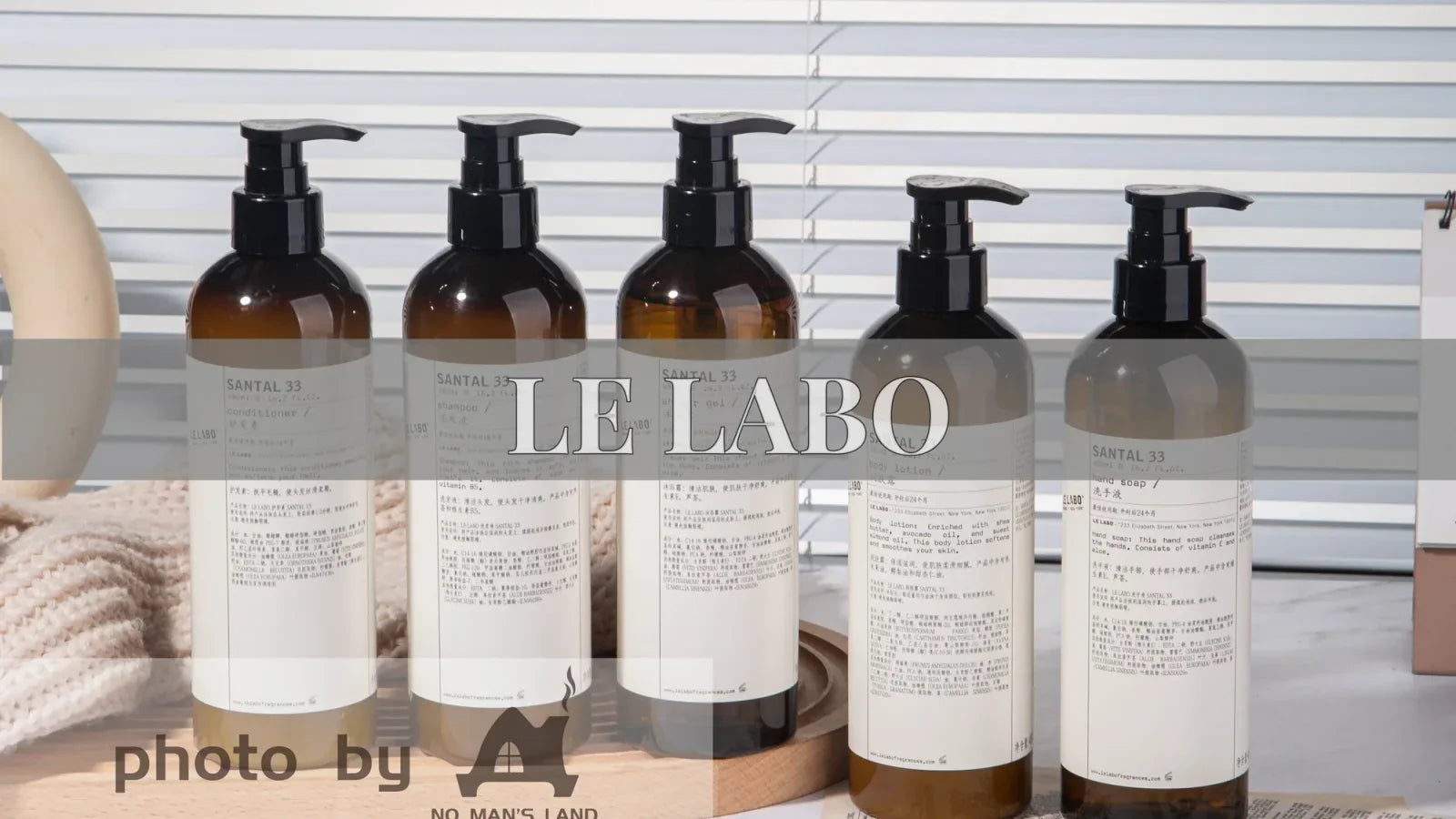 LE LABO Toiletries | Luxury Hair & Skin care & Bath » Buy Online