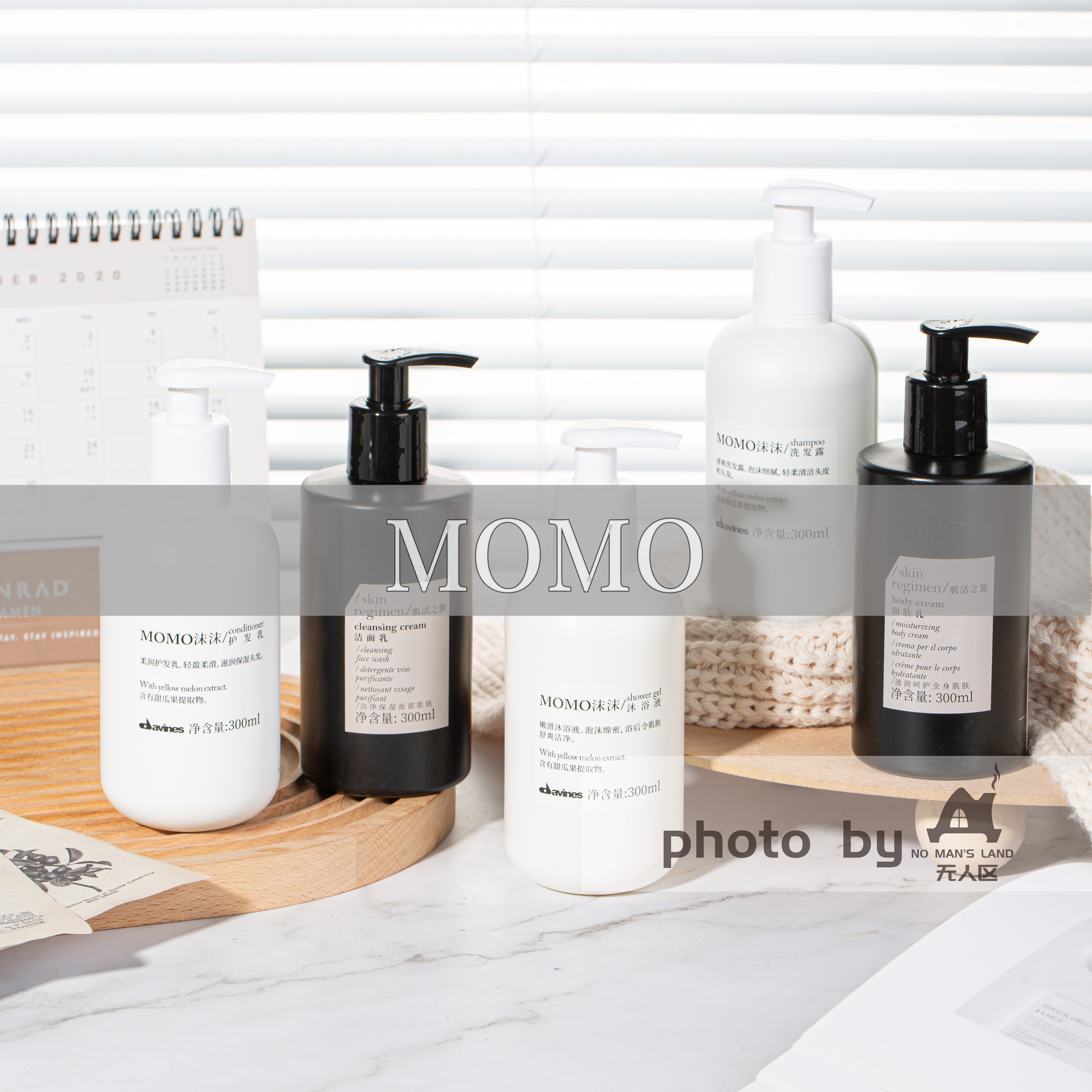 MOMO | Luxury Hotel Toiletries