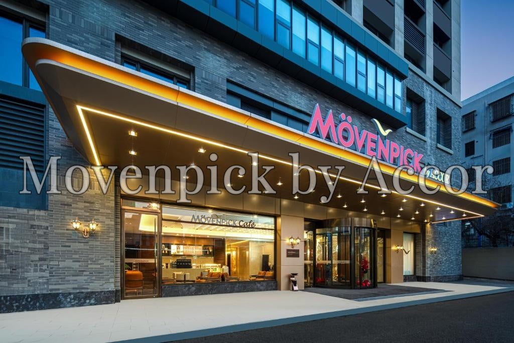 Movenpick Toiletries