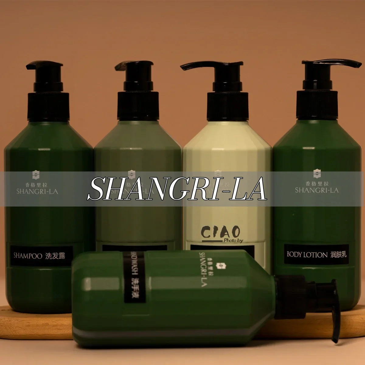 SHANGRI-LA | Luxury Hotel Toiletries