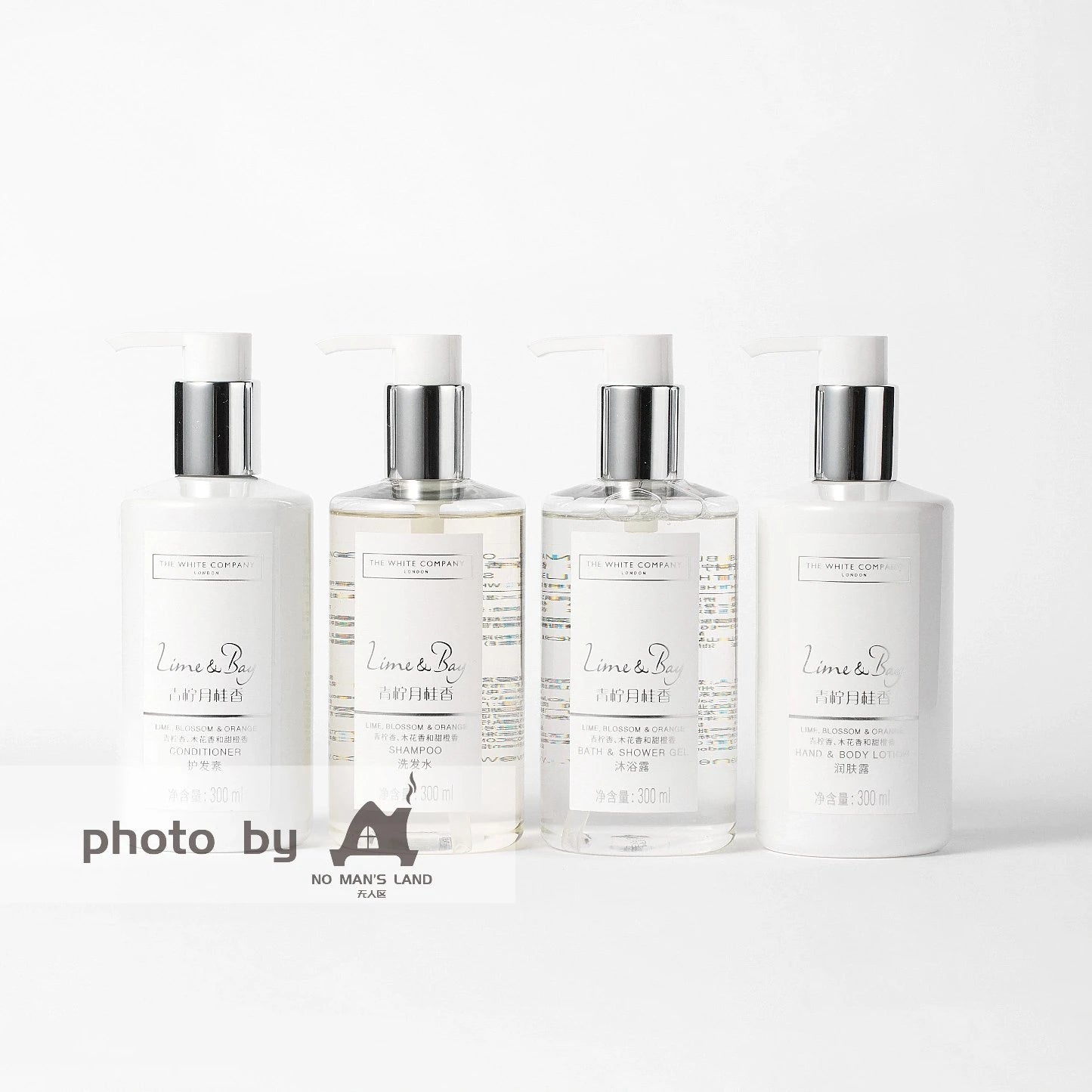 Holiday Inn Express Shampoo & Conditioner & Body Lotion & Shower Gel 300ML | THE WHITE COMPANY