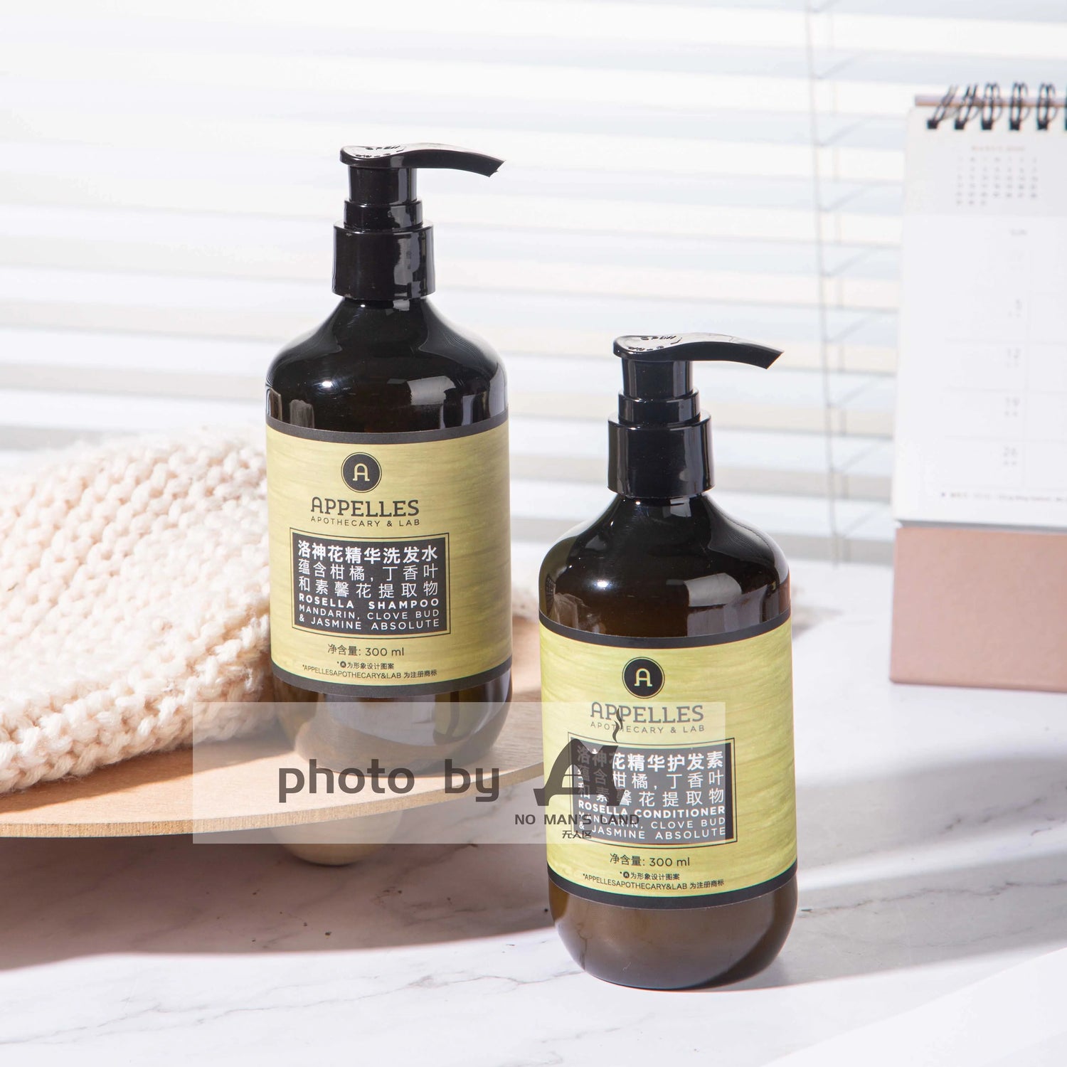 Langham Hotel Shampoo & Conditioner & Body Lotion & Shower Gel Roselle 300ML | APPELLES