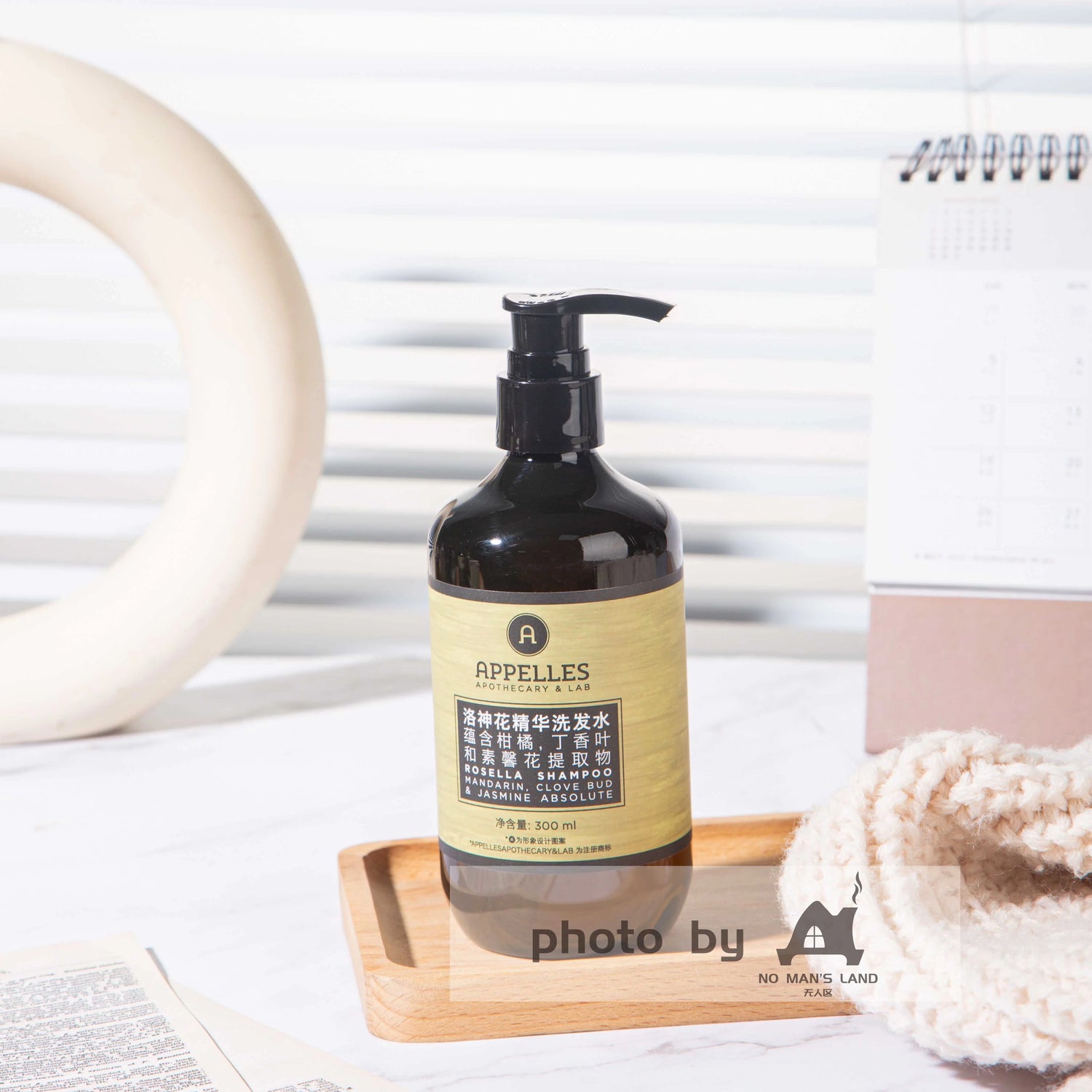 Langham Hotel Shampoo Roselle 300ML | APPELLES