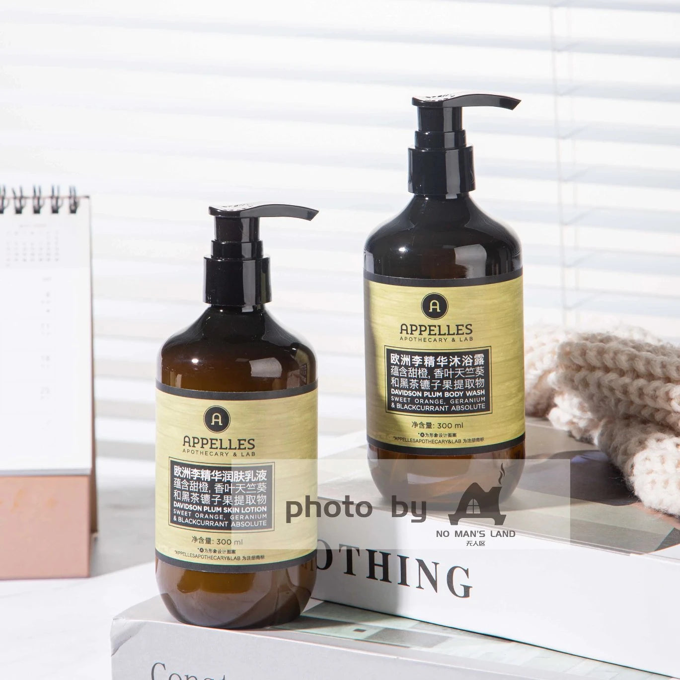 Langham Hotel Shampoo & Conditioner & Body Lotion & Shower Gel Roselle 300ML | APPELLES