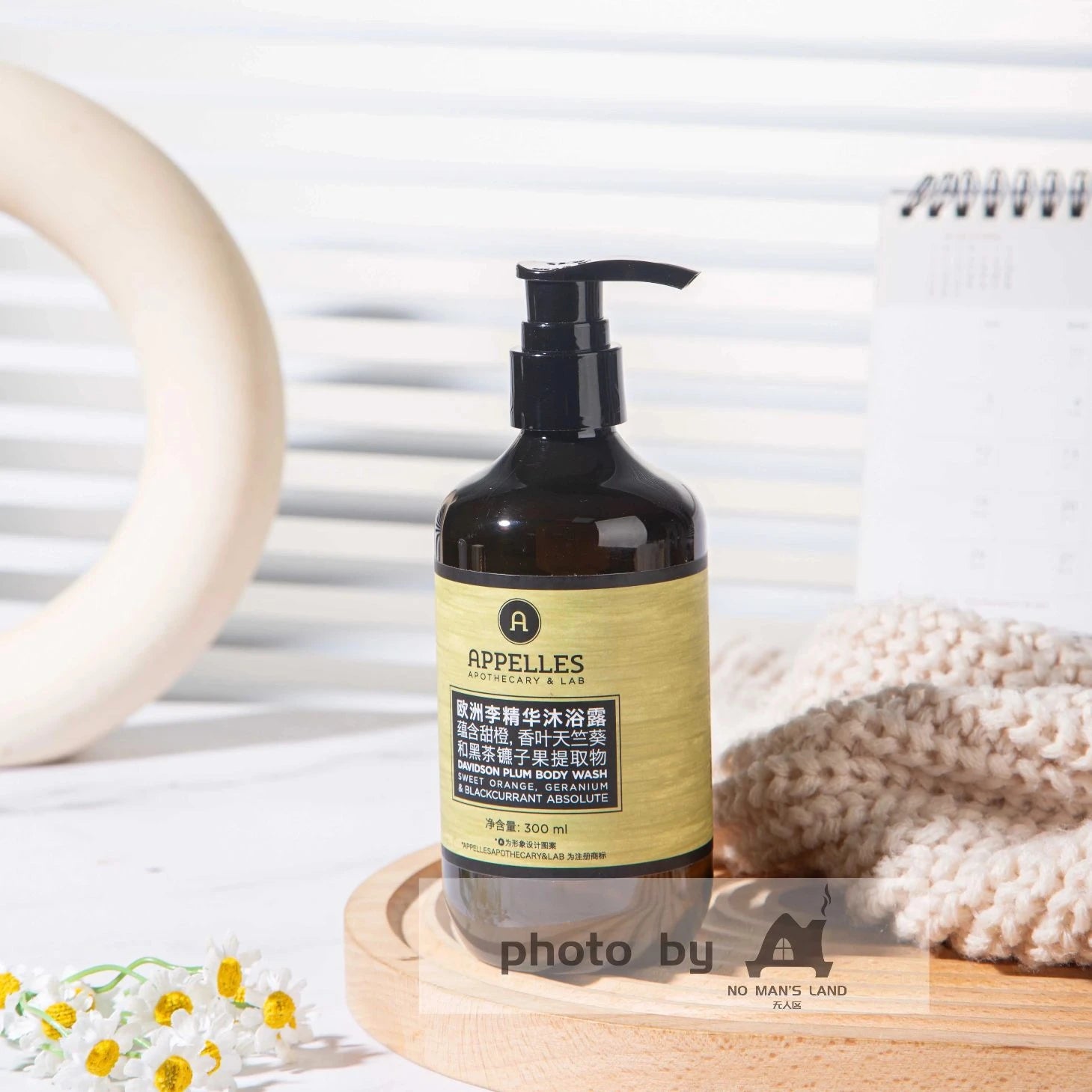 Langham Hotel Shower Gel Roselle 300ML | APPELLES