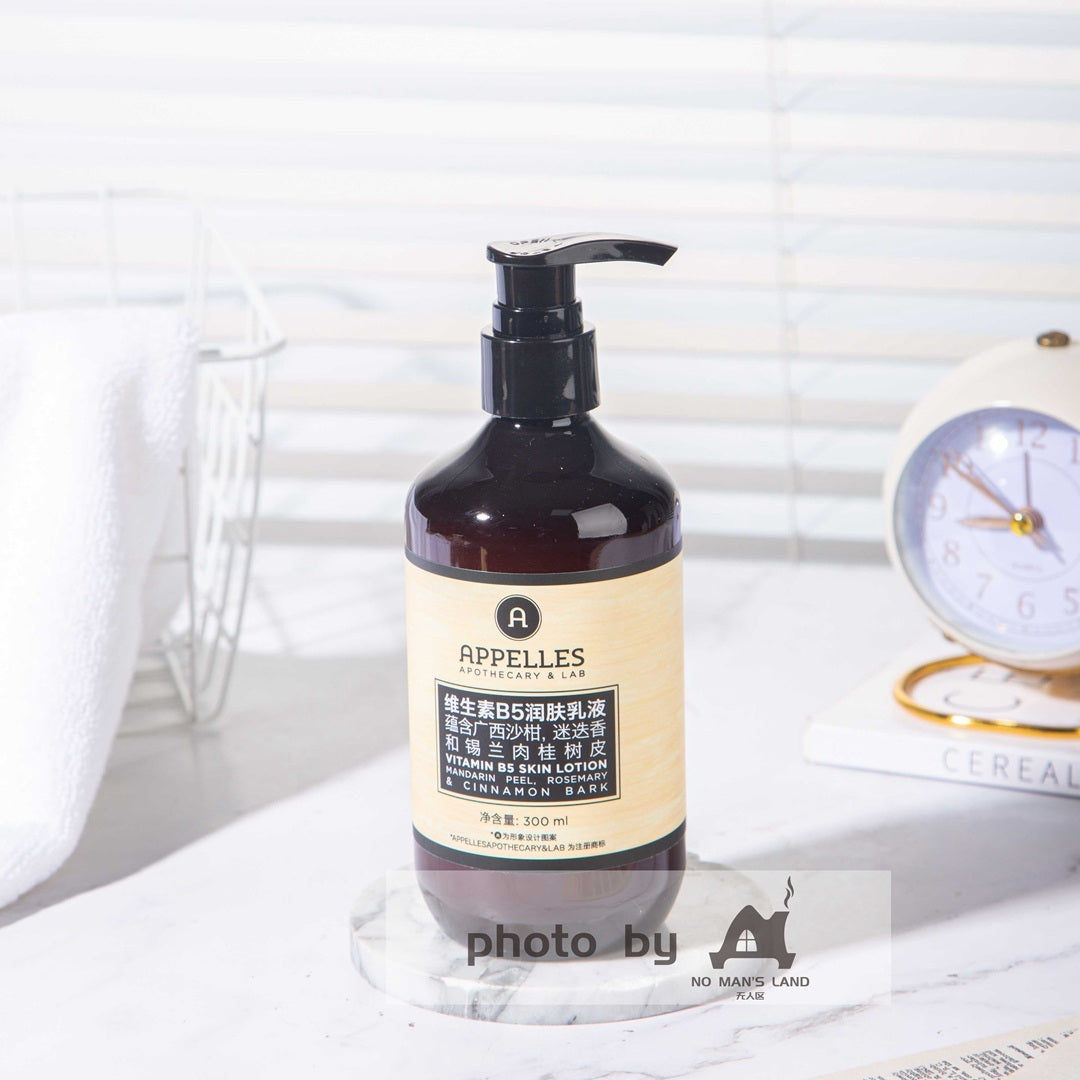 one bottle of APPELLES Langham hotel body lotion.