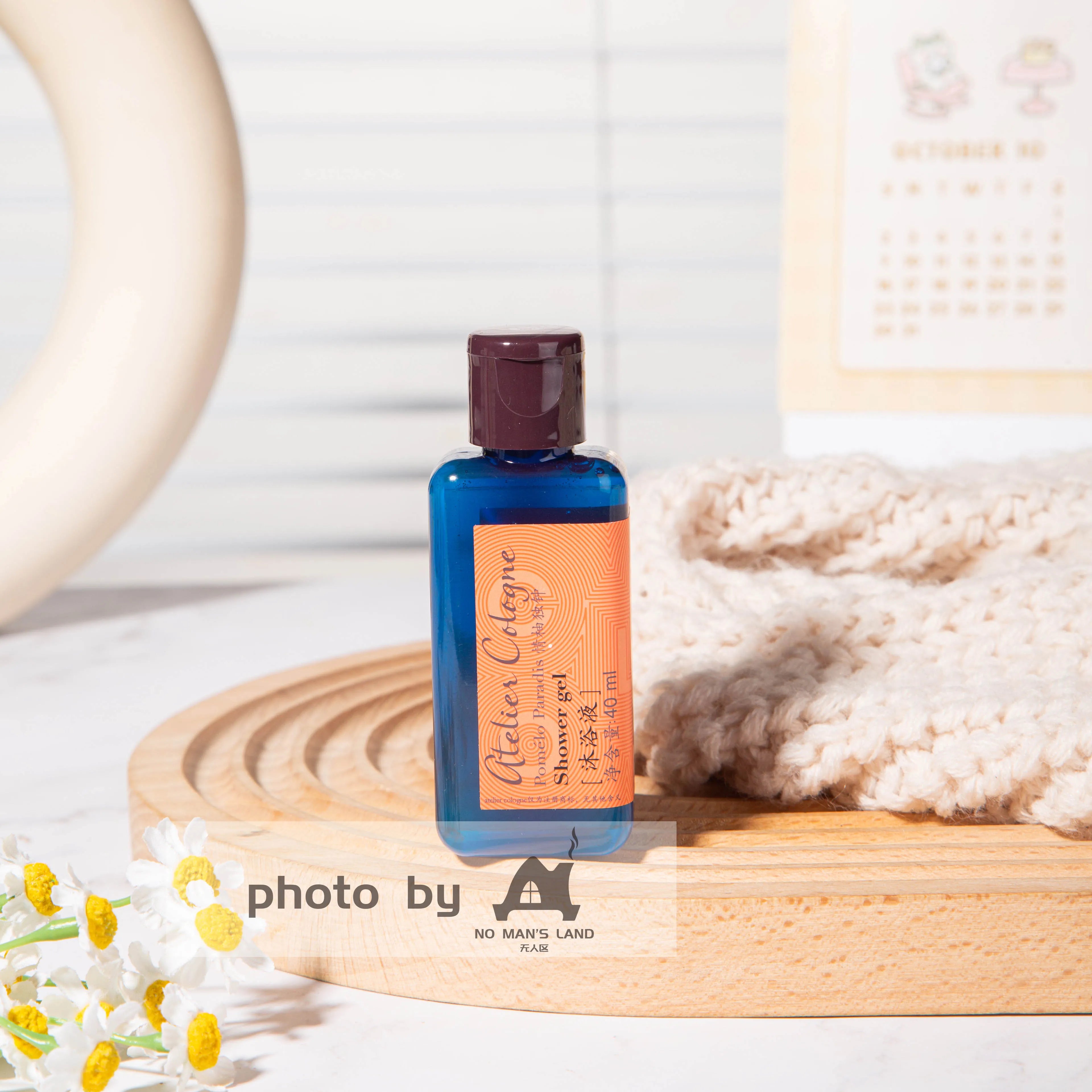 Atelier Cologne Travel Size 40ml