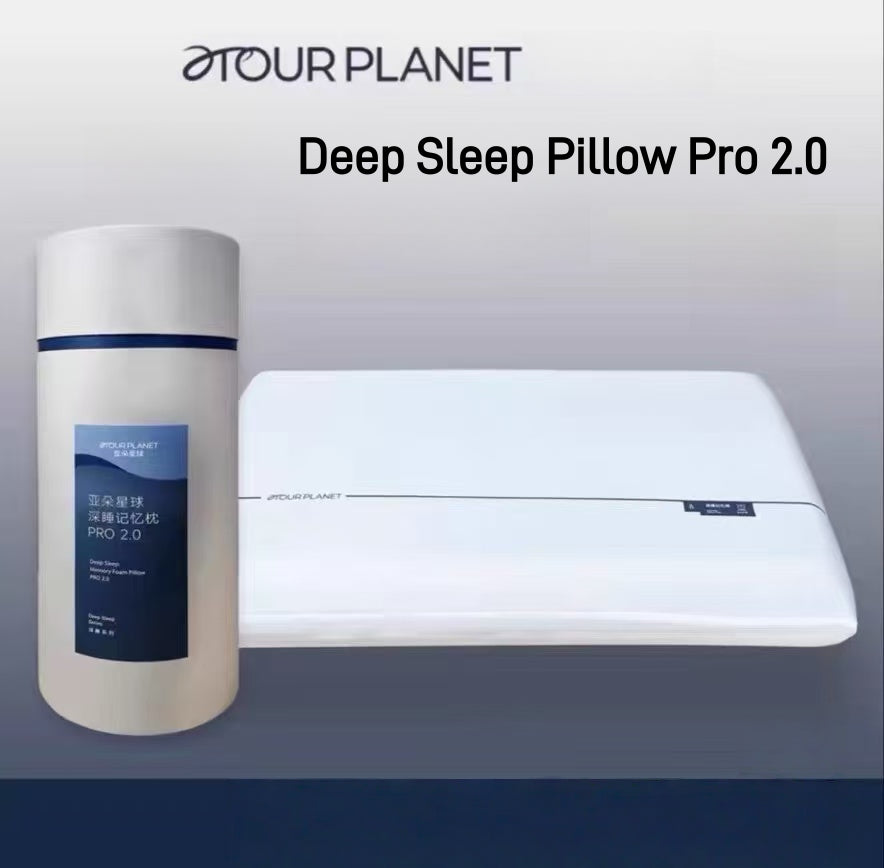 Atour Memory Pillow