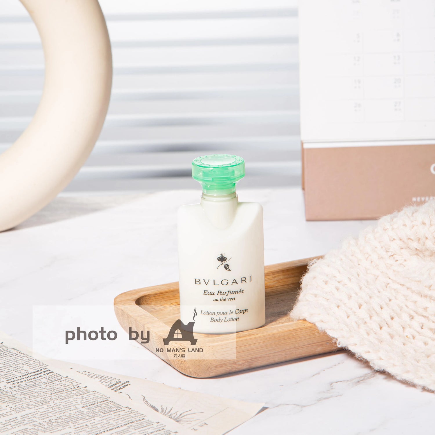 BVLGARI Green Tea Travel Size 40ml