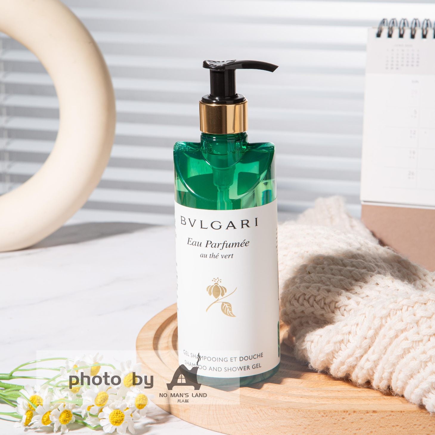 BVLGARI Green Tea Shower Gel 300ML