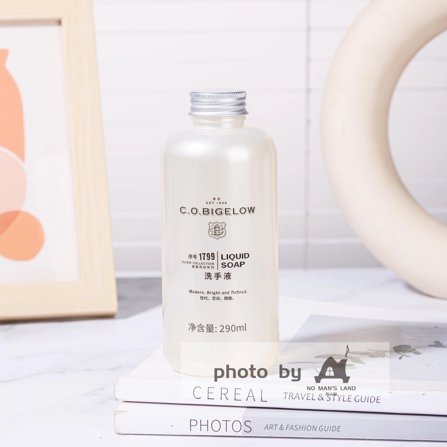 Pullman Hotel Shampoo & Conditioner & Body Lotion & Shower Gel & Hand Wash 290ML | C.O.BIGELOW