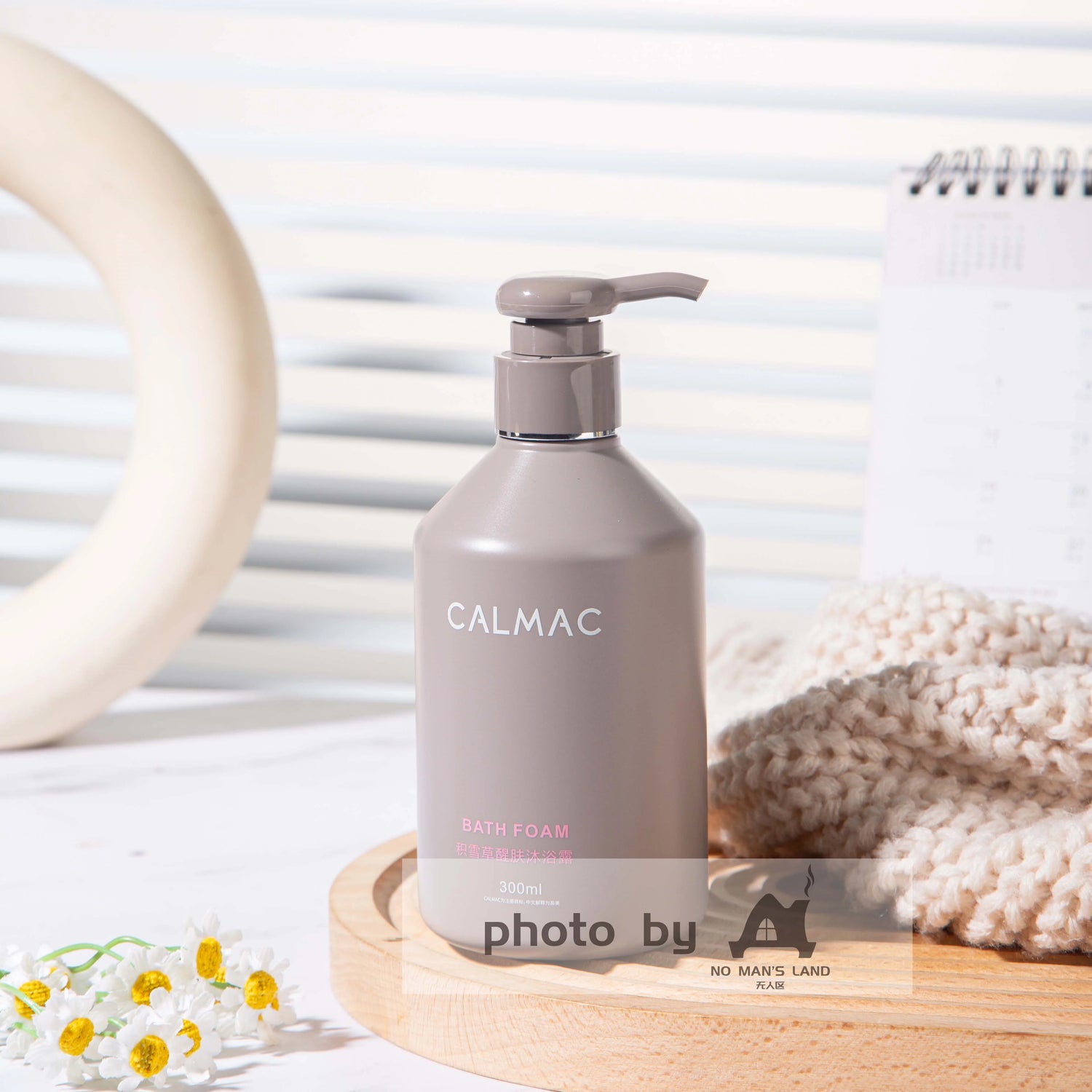 High-end Hotel Shower Gel 300ML | CALMAC