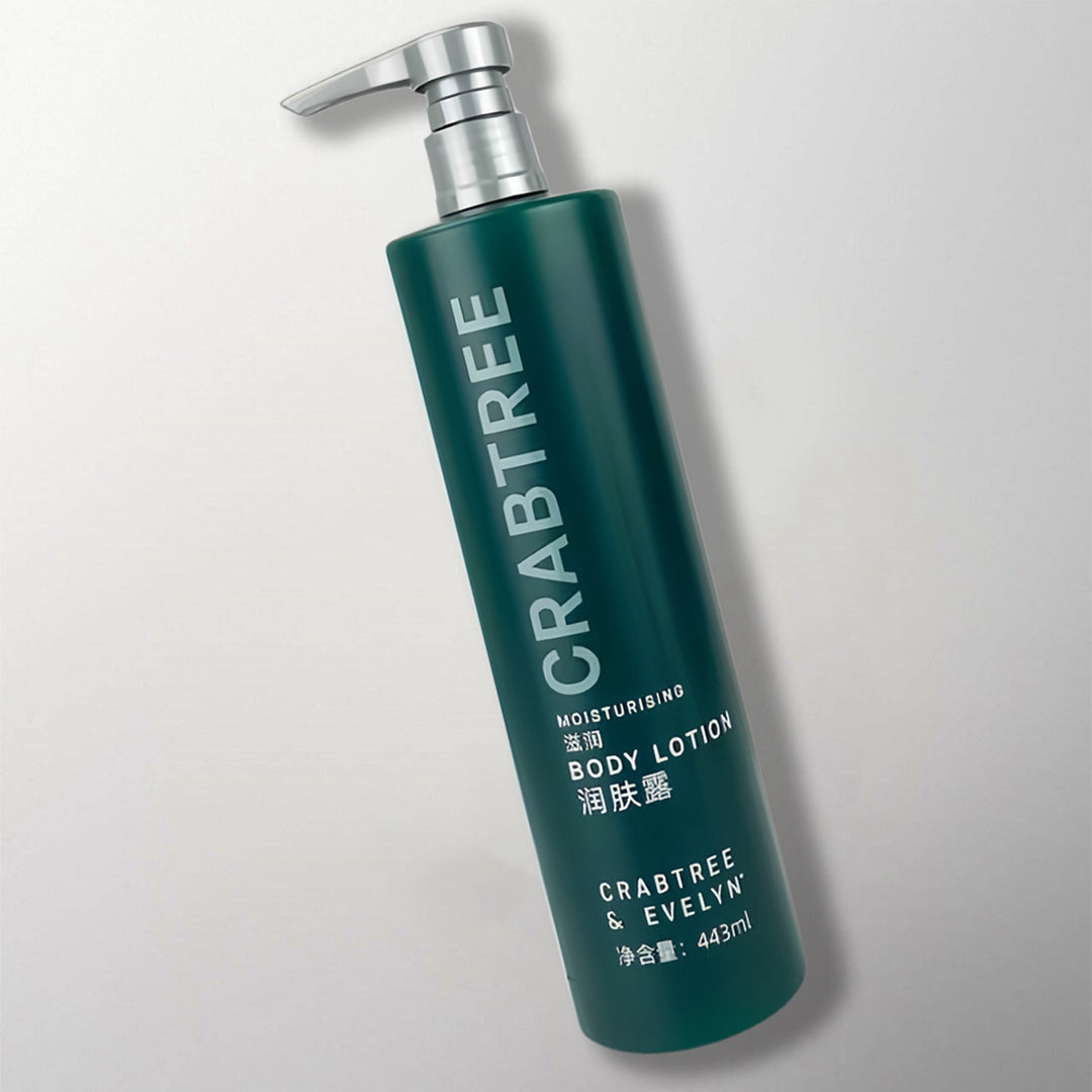 Hilton Hotel Body Lotion 443ML | CRABTREE & EVELYN