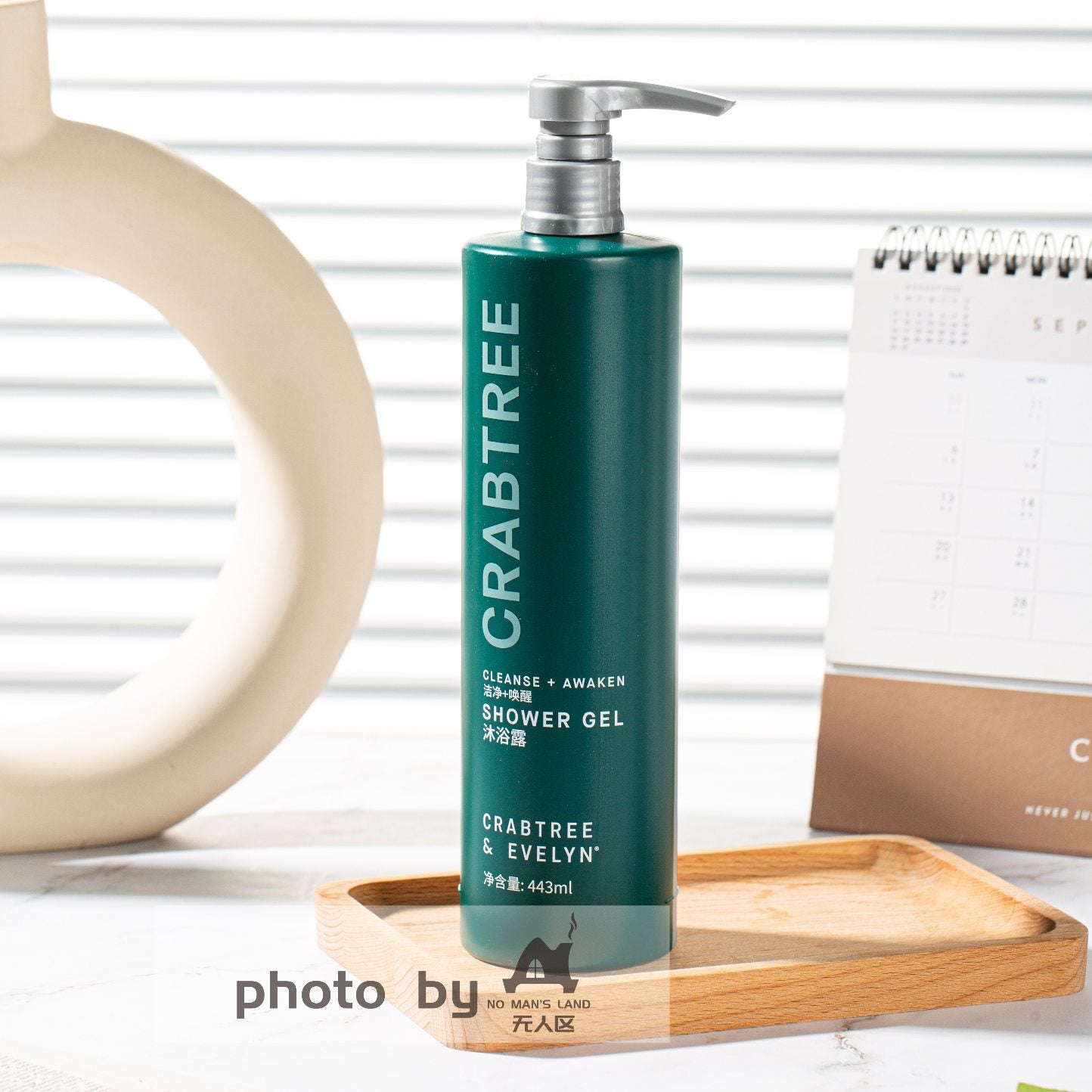 Hilton Hotel Shampoo & Conditioner & Body Lotion & Shower Gel & Hand Wash 443ML | CRABTREE & EVELYN