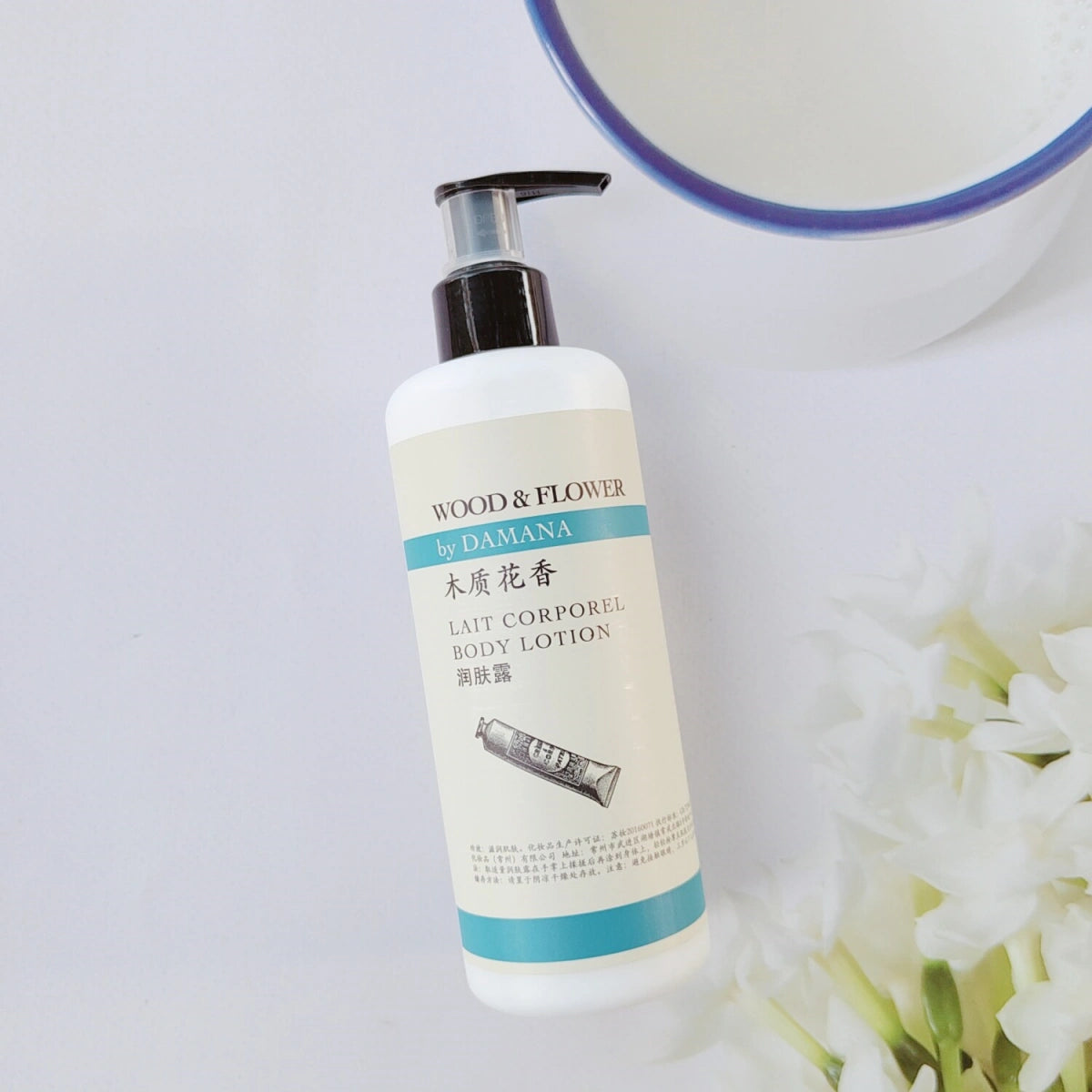 DAMANA Shampoo or Conditioner or Shower Gel or Body Lotion or Hand Wash 300ML