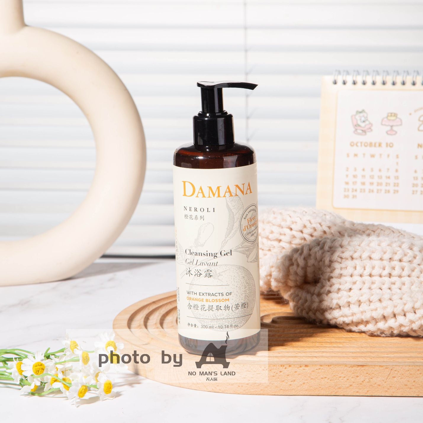DAMANA NEROLI Shampoo & Conditioner & Shower Gel 300ML