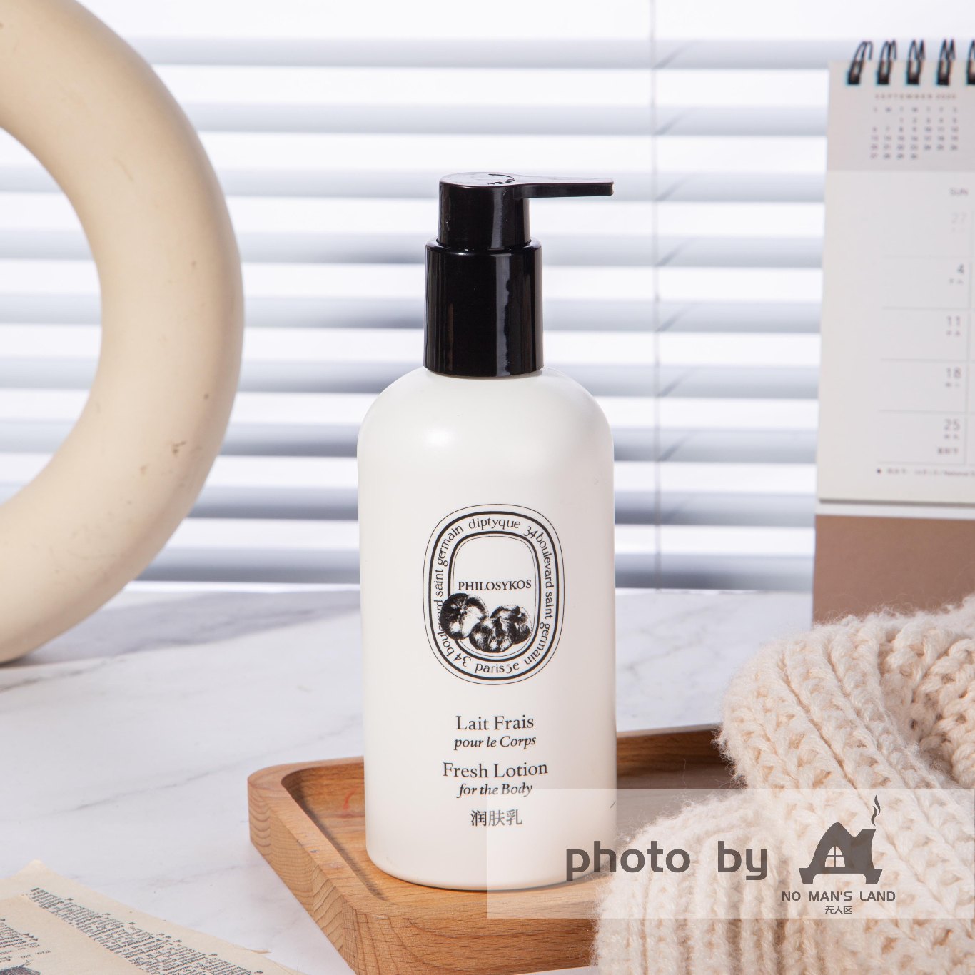 The Ritz-Carlton Body Lotion 300ML | DIPTYQUE PHILOSYKOS