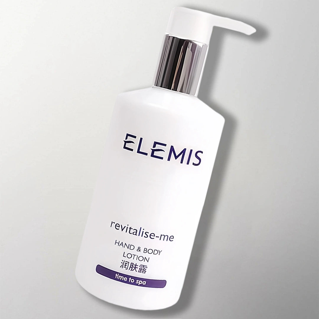 VOCO Hotel Shampoo & Conditioner & Shower Gel & Body Lotion 300ML | ELEMIS