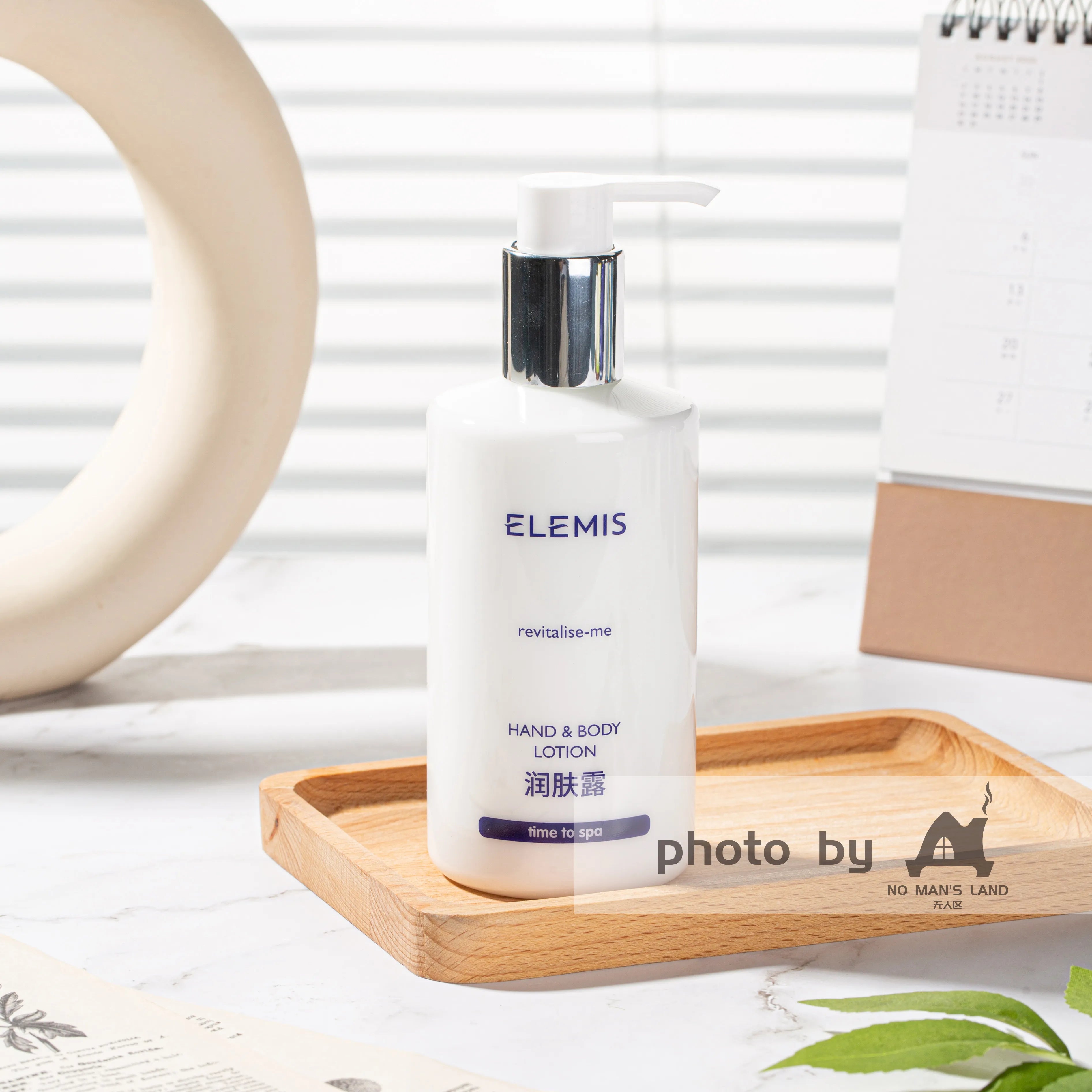 VOCO Hotel Shampoo & Conditioner & Shower Gel & Body Lotion 300ML | ELEMIS