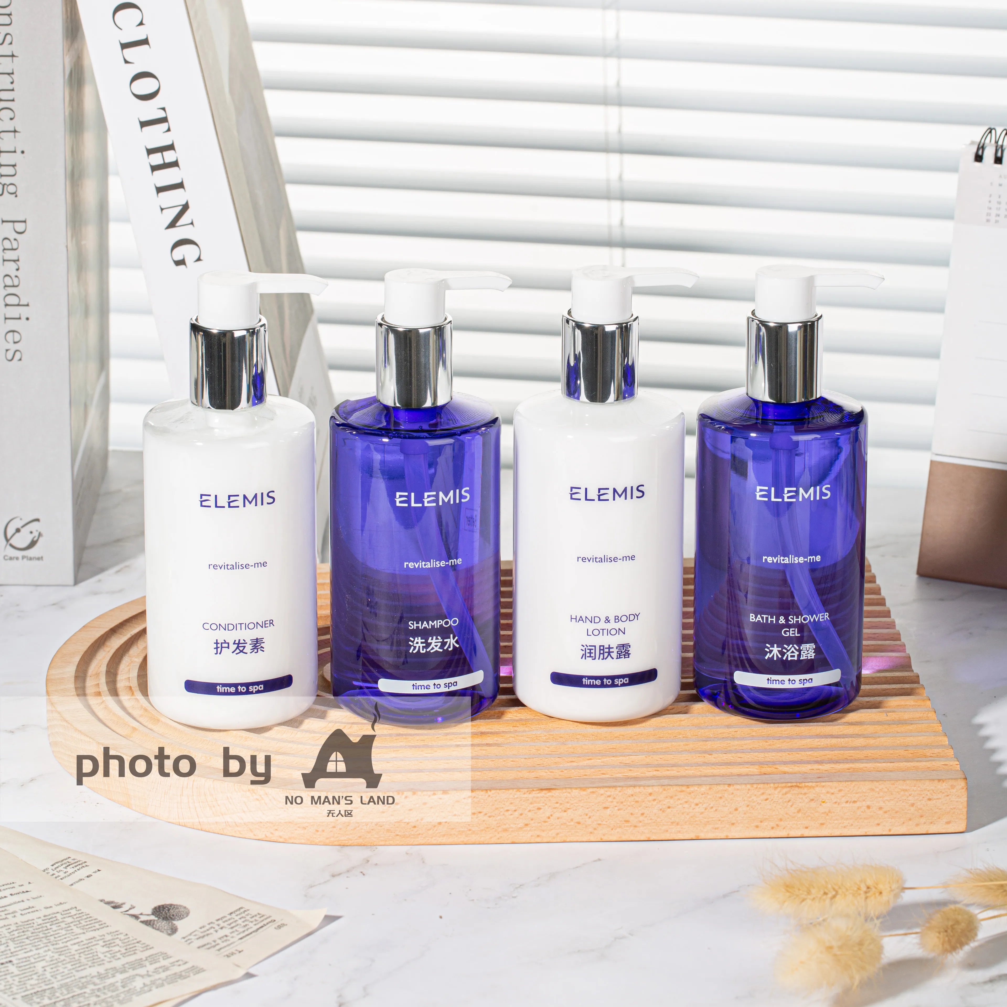 VOCO Hotel Shampoo & Conditioner & Shower Gel & Body Lotion 300ML | ELEMIS