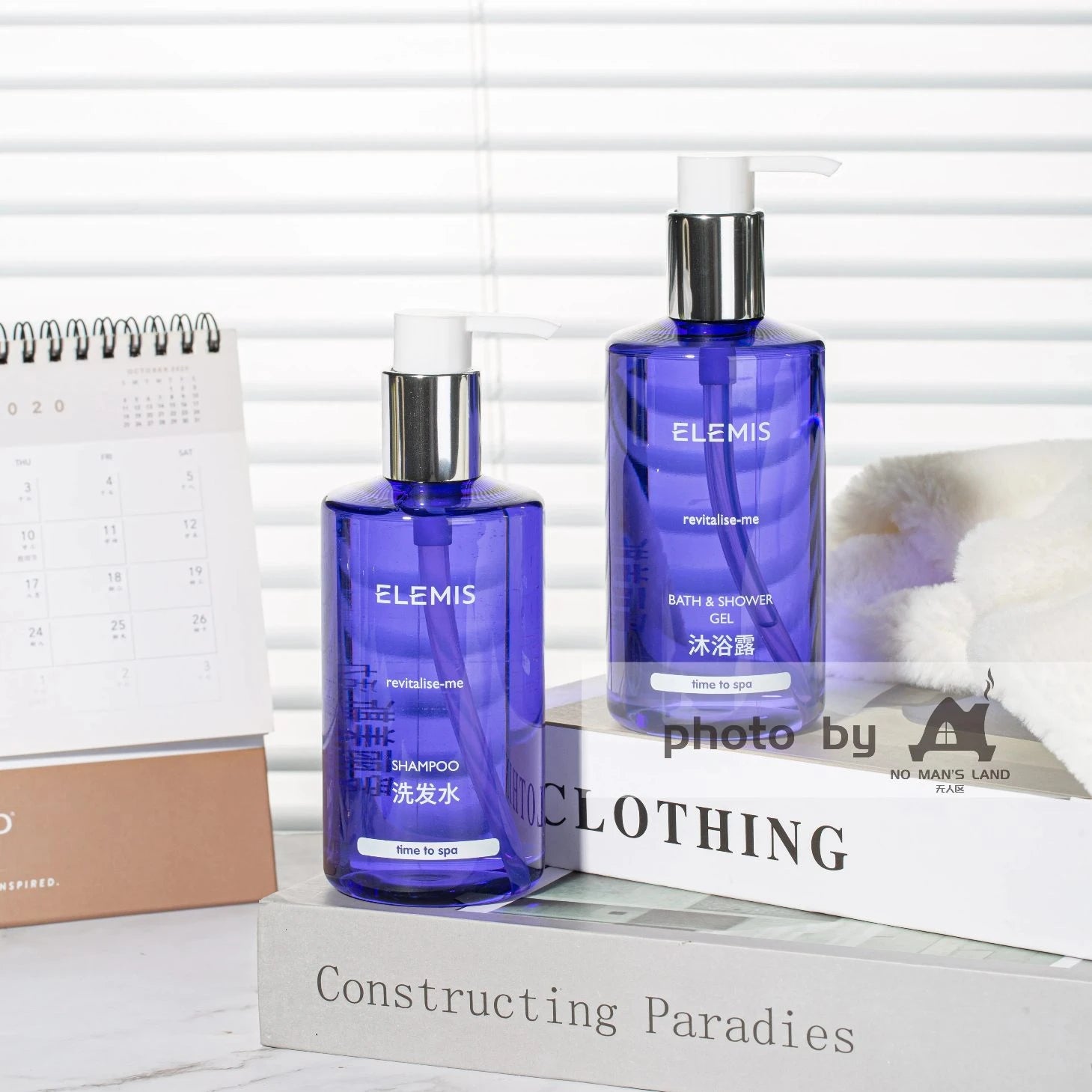 The Ritz-Carlton Shampoo & Conditioner & Shower Gel & Body Lotion 300ML | ELEMIS