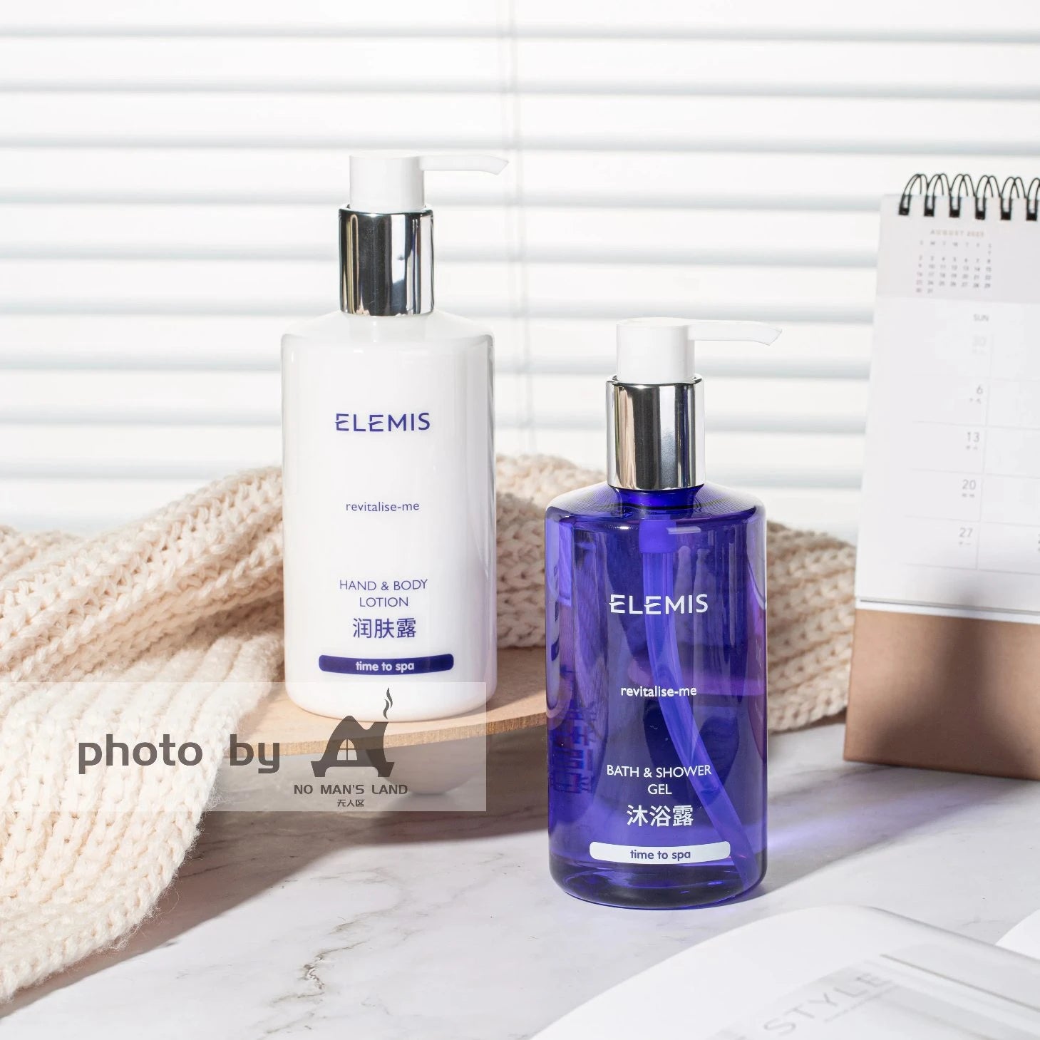 The Ritz-Carlton Shampoo & Conditioner & Shower Gel & Body Lotion 300ML | ELEMIS