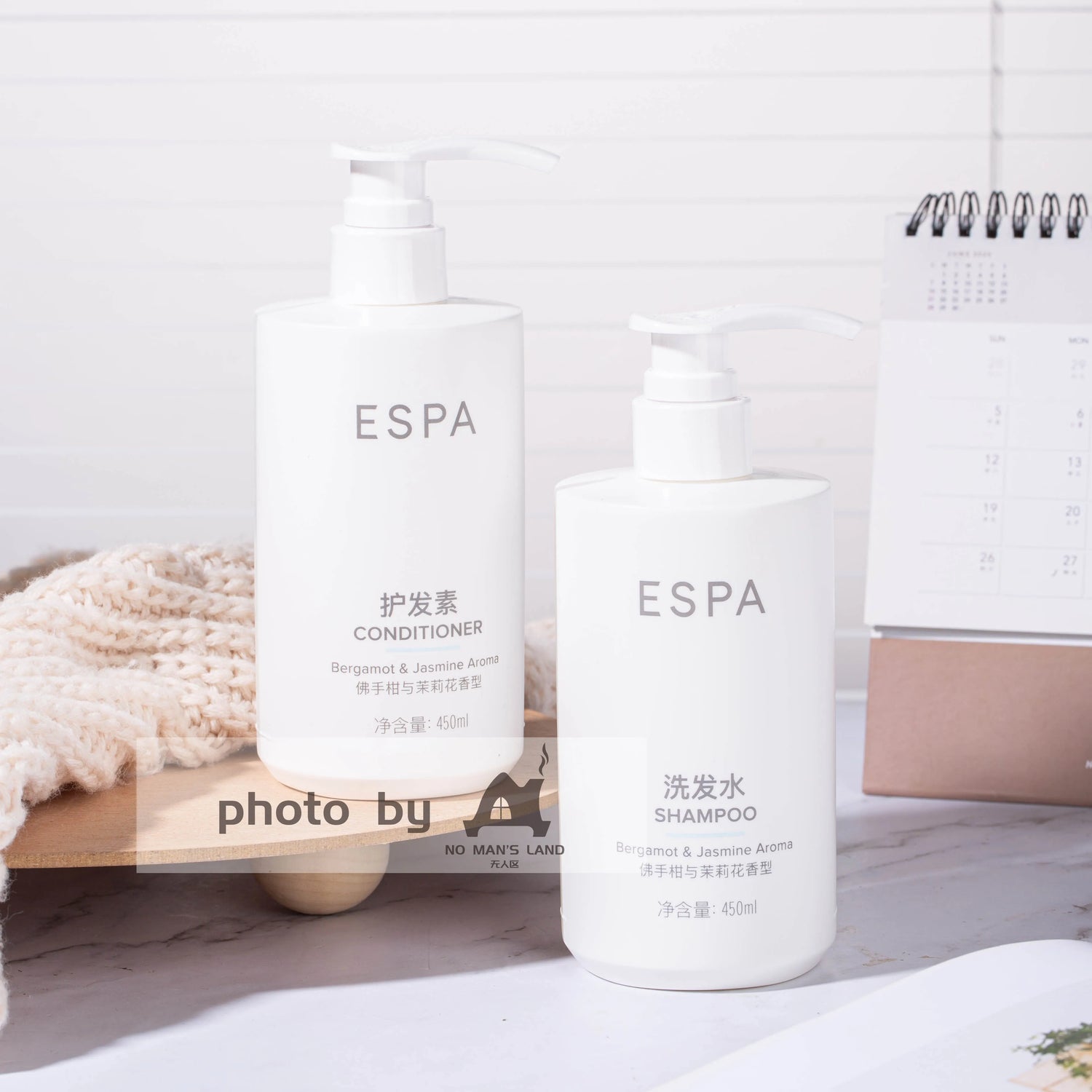 ESPA Shampoo & Conditioner & Shower Gel 450ML