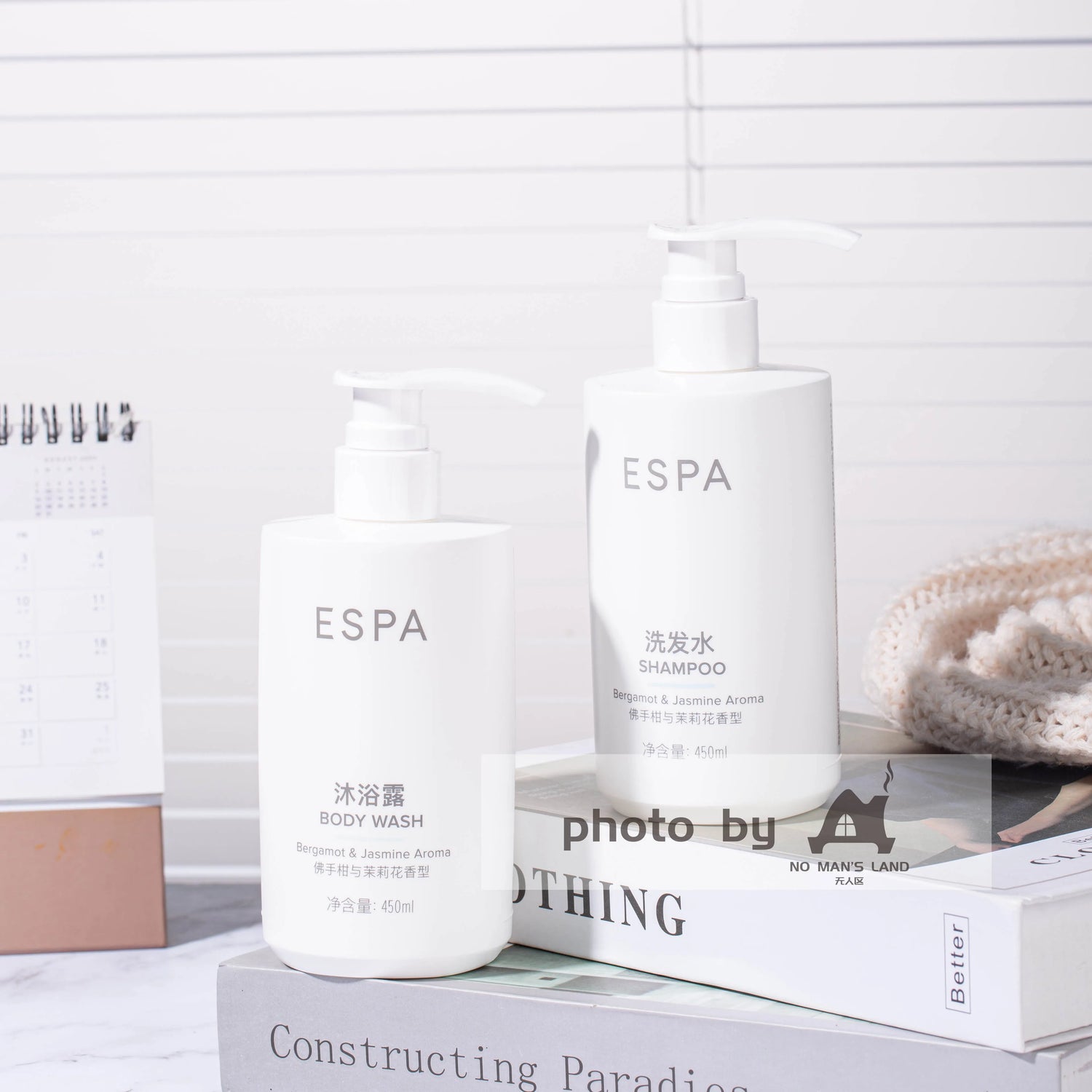 ESPA Shampoo & Conditioner & Shower Gel 450ML