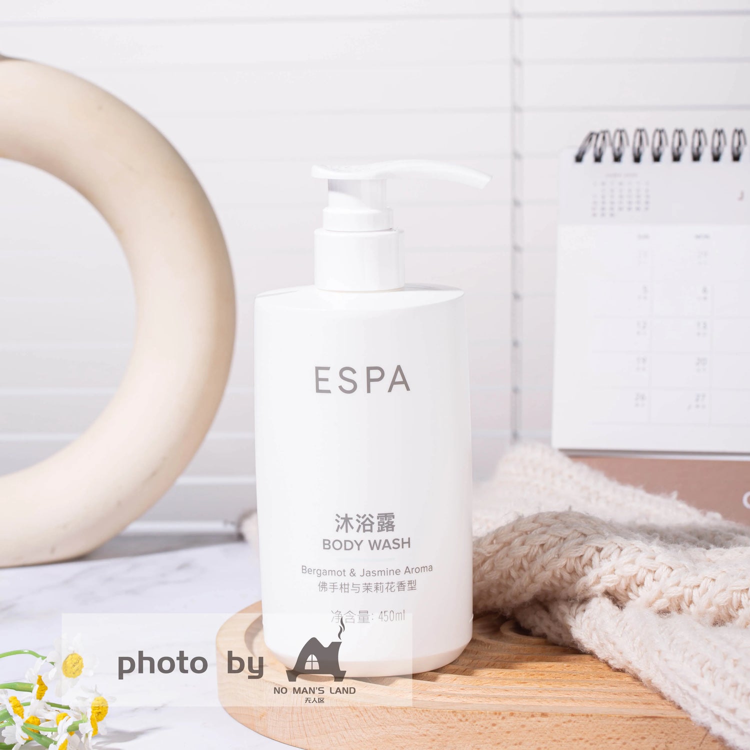 ESPA Shampoo & Conditioner & Shower Gel 450ML