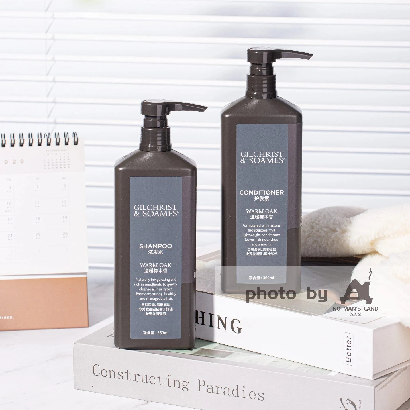 Sheraton Hotel Shampoo & Conditioner & Shower Gel & Body Lotion 360ML | GILCHRIST & SOAMES