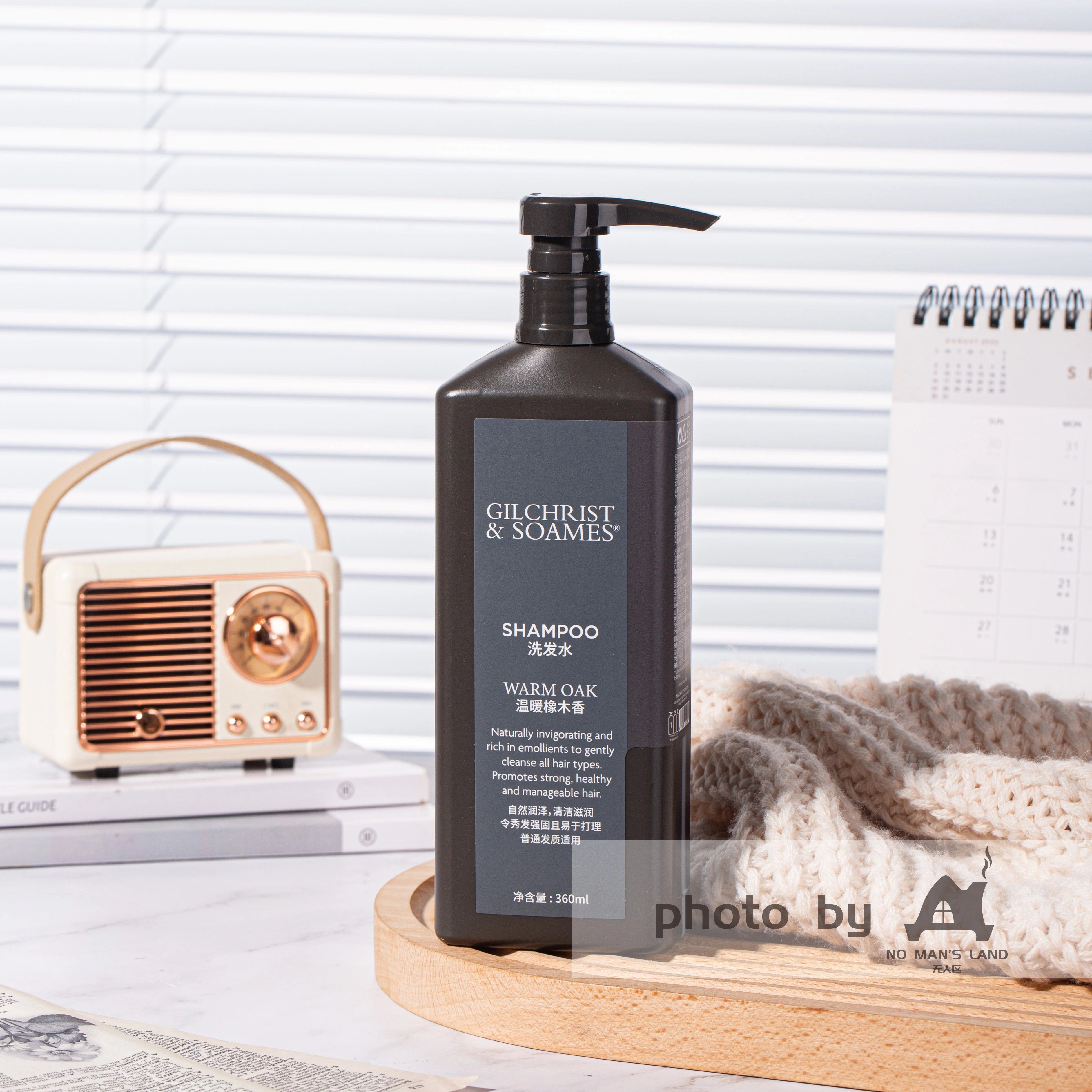 Sheraton Hotel Shampoo 360ML | GILCHRIST & SOAMES