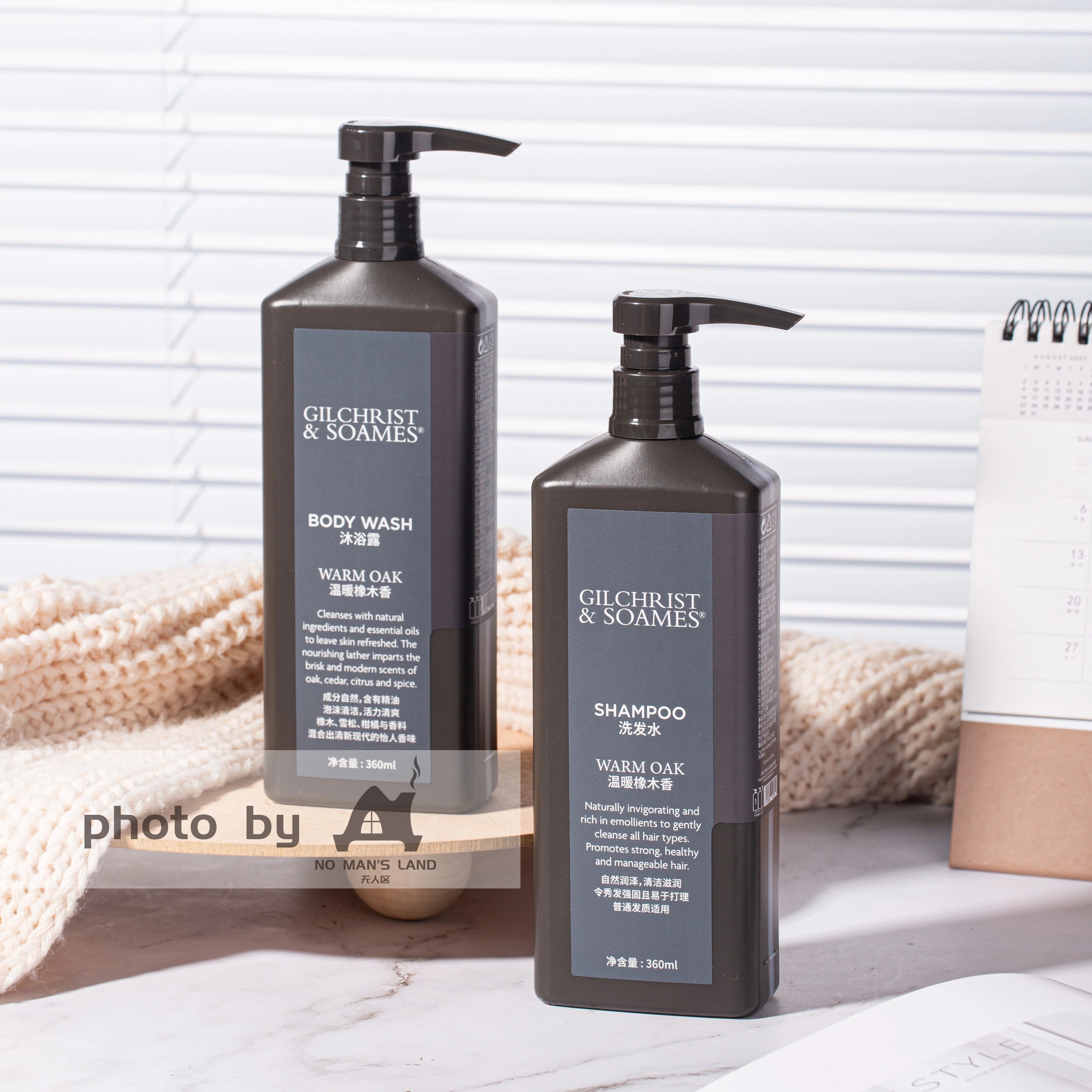 Sheraton Hotel Shampoo & Conditioner & Shower Gel & Body Lotion 360ML | GILCHRIST & SOAMES
