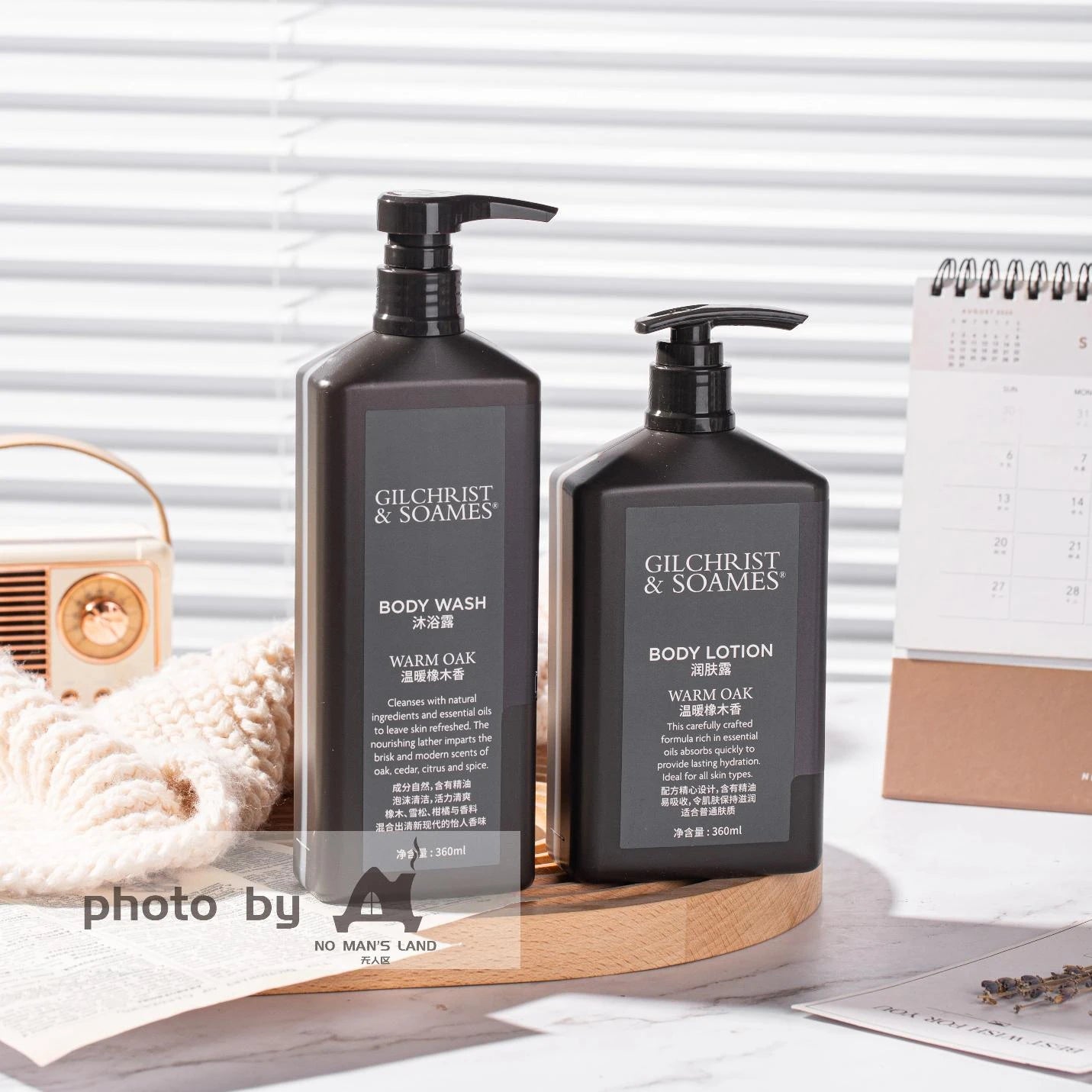 Sheraton Hotel Shampoo & Conditioner & Shower Gel & Body Lotion 360ML | GILCHRIST & SOAMES