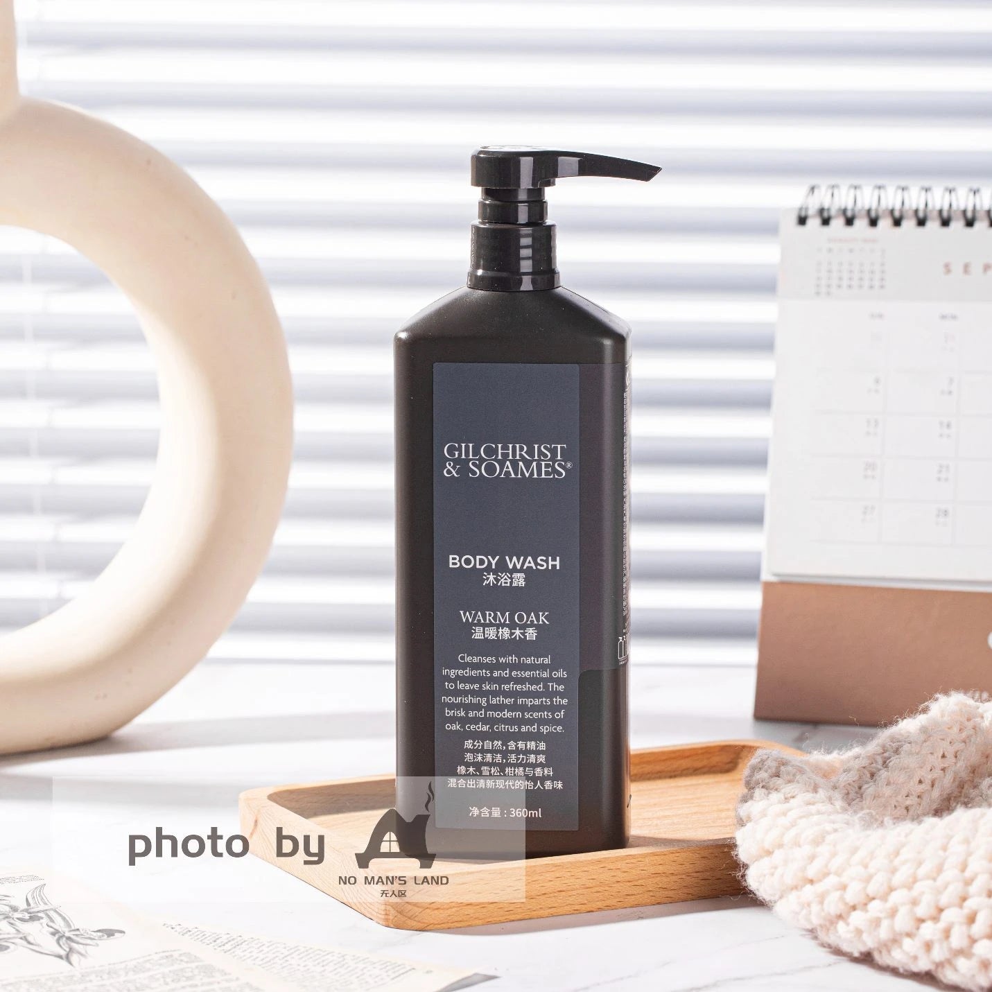 Sheraton Hotel Shampoo & Conditioner & Shower Gel & Body Lotion 360ML | GILCHRIST & SOAMES