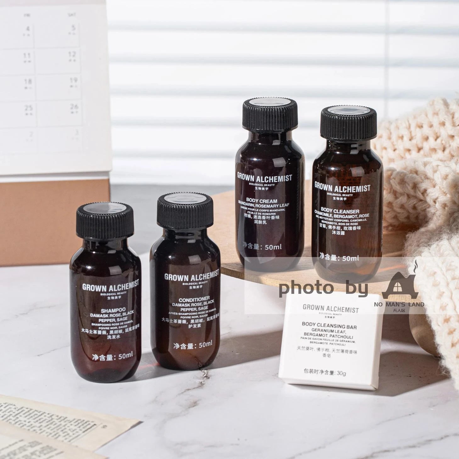 GROWN ALCHEMIST Travel Size 50ml