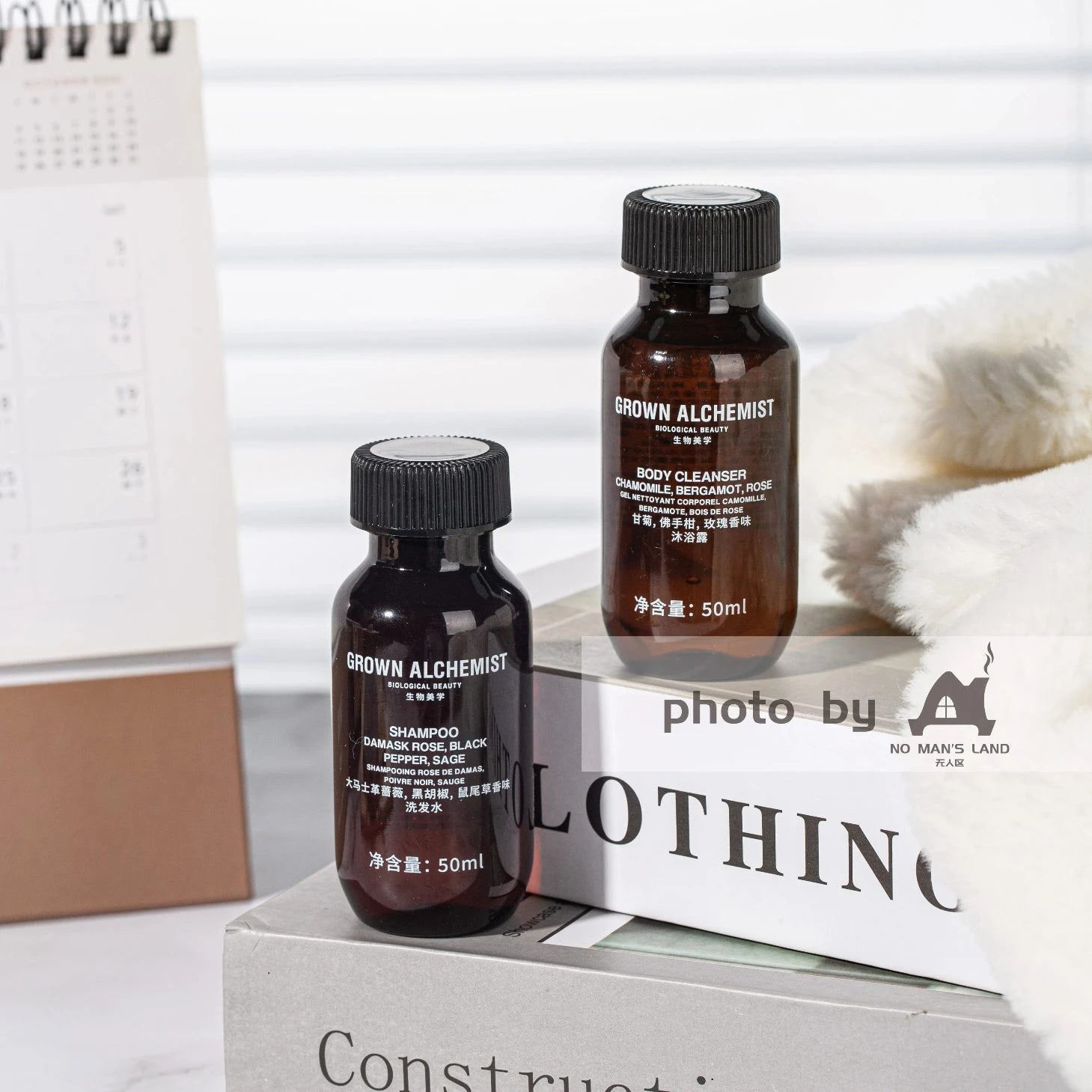 GROWN ALCHEMIST Travel Size 50ml