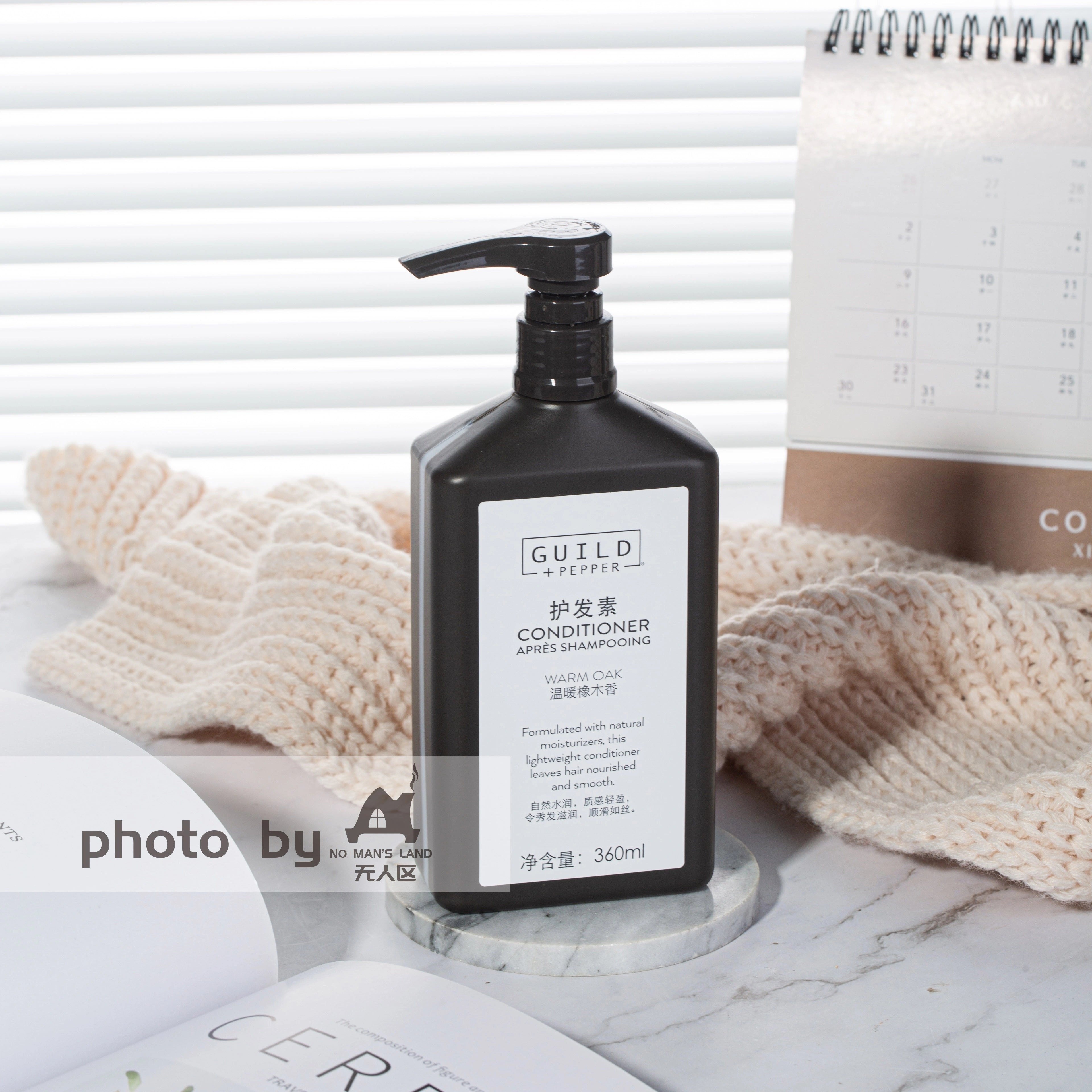 Sheraton Hotel Shampoo & Conditioner & Shower Gel & Body Lotion 360ML | GUILD PEPPER