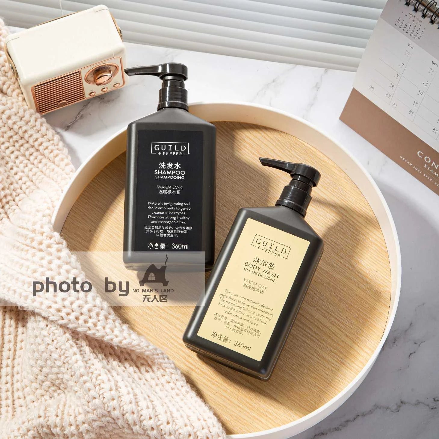 Sheraton Hotel Shampoo & Conditioner & Shower Gel & Body Lotion 360ML | GUILD PEPPER