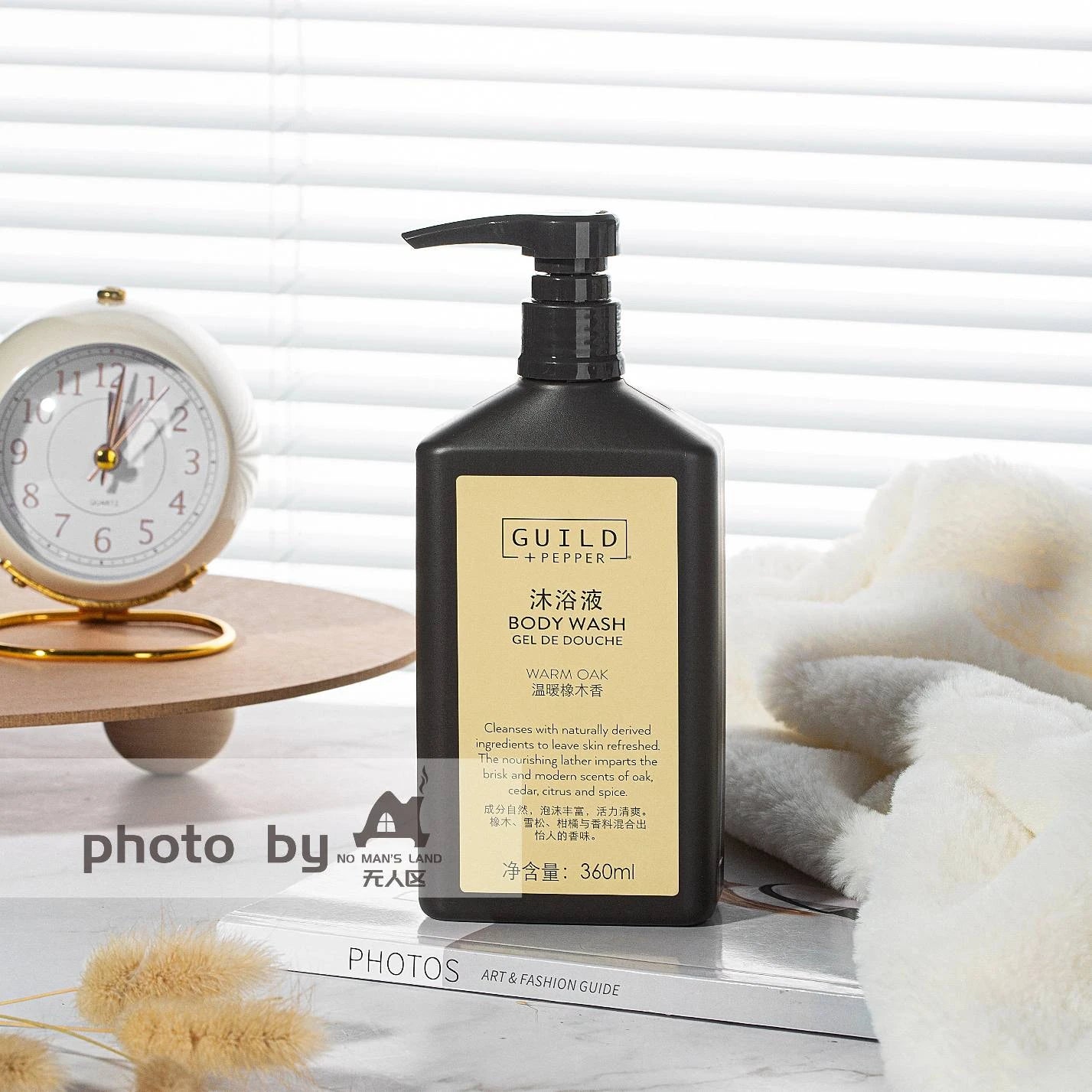 Sheraton Hotel Shampoo & Conditioner & Shower Gel & Body Lotion 360ML | GUILD PEPPER