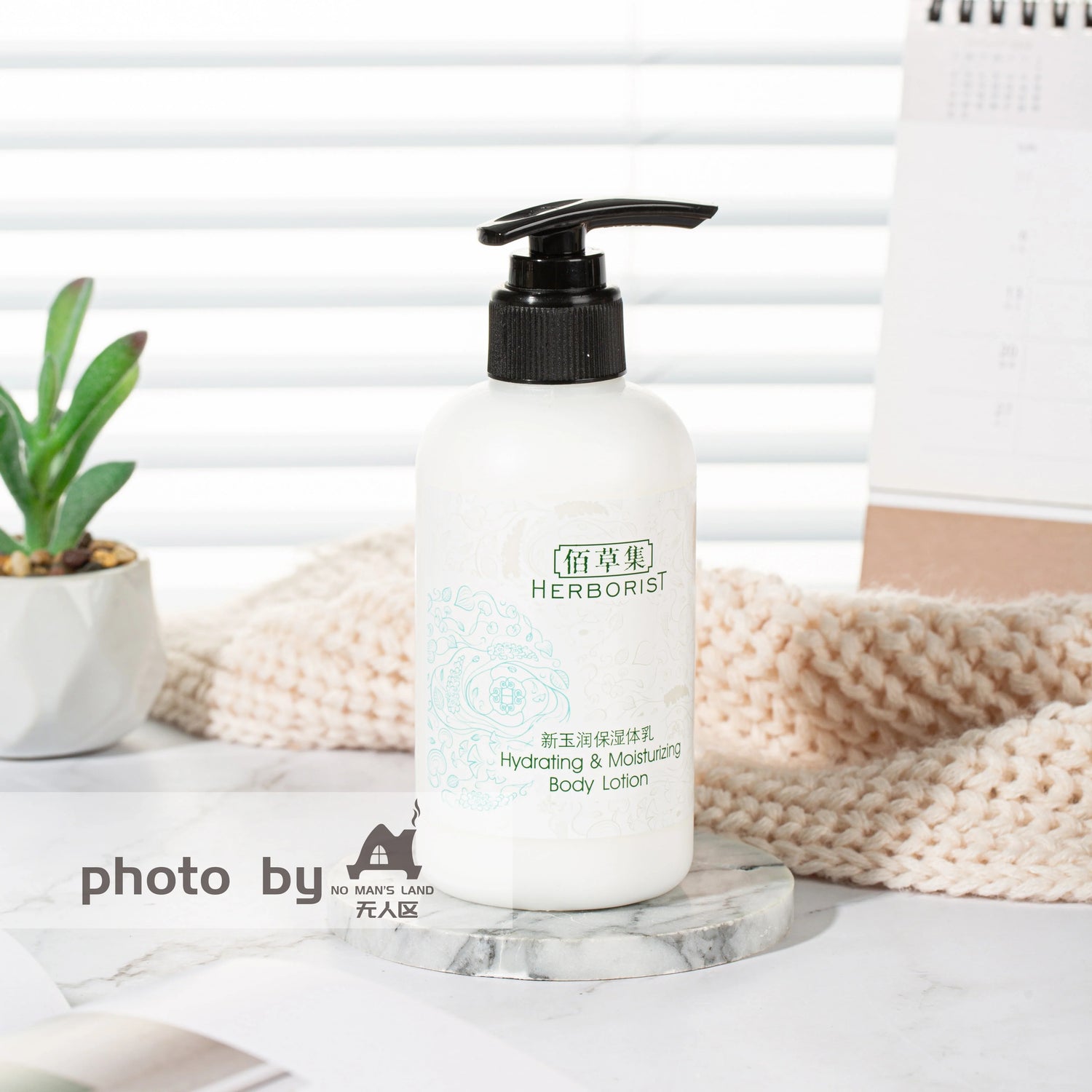 HERBORIST Shampoo & Conditioner & Body Lotion & Shower Gel 240ML