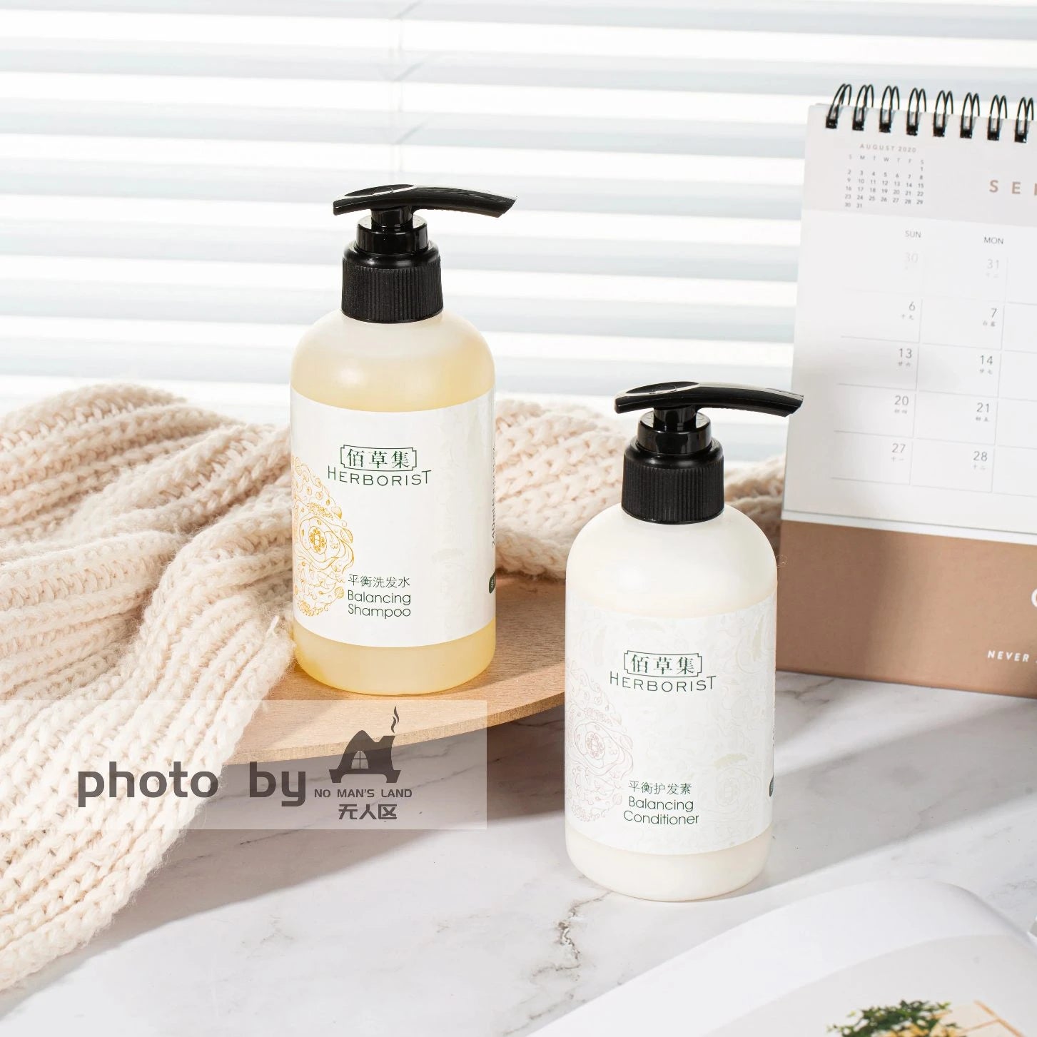 HERBORIST Shampoo & Conditioner & Body Lotion & Shower Gel 240ML