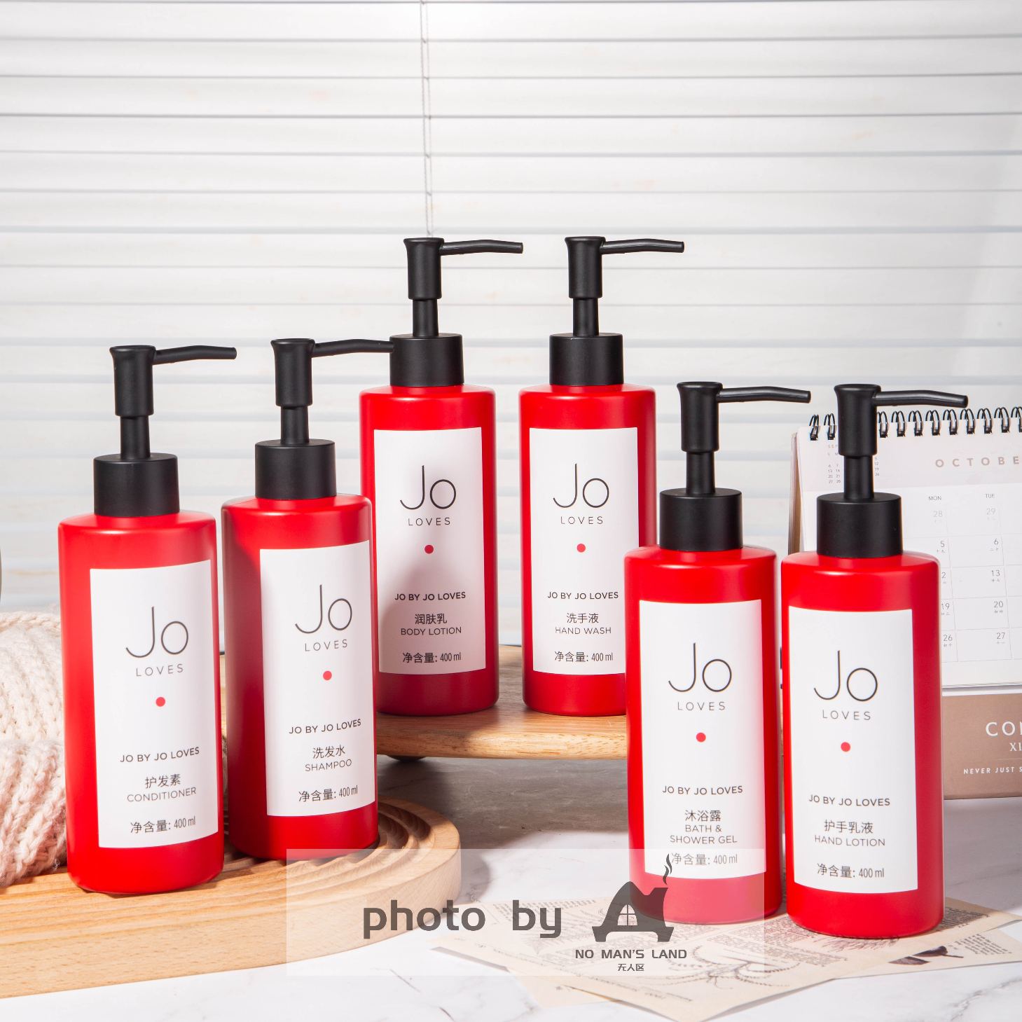 Shangri-La Hotel Toiletries | JO LOVES