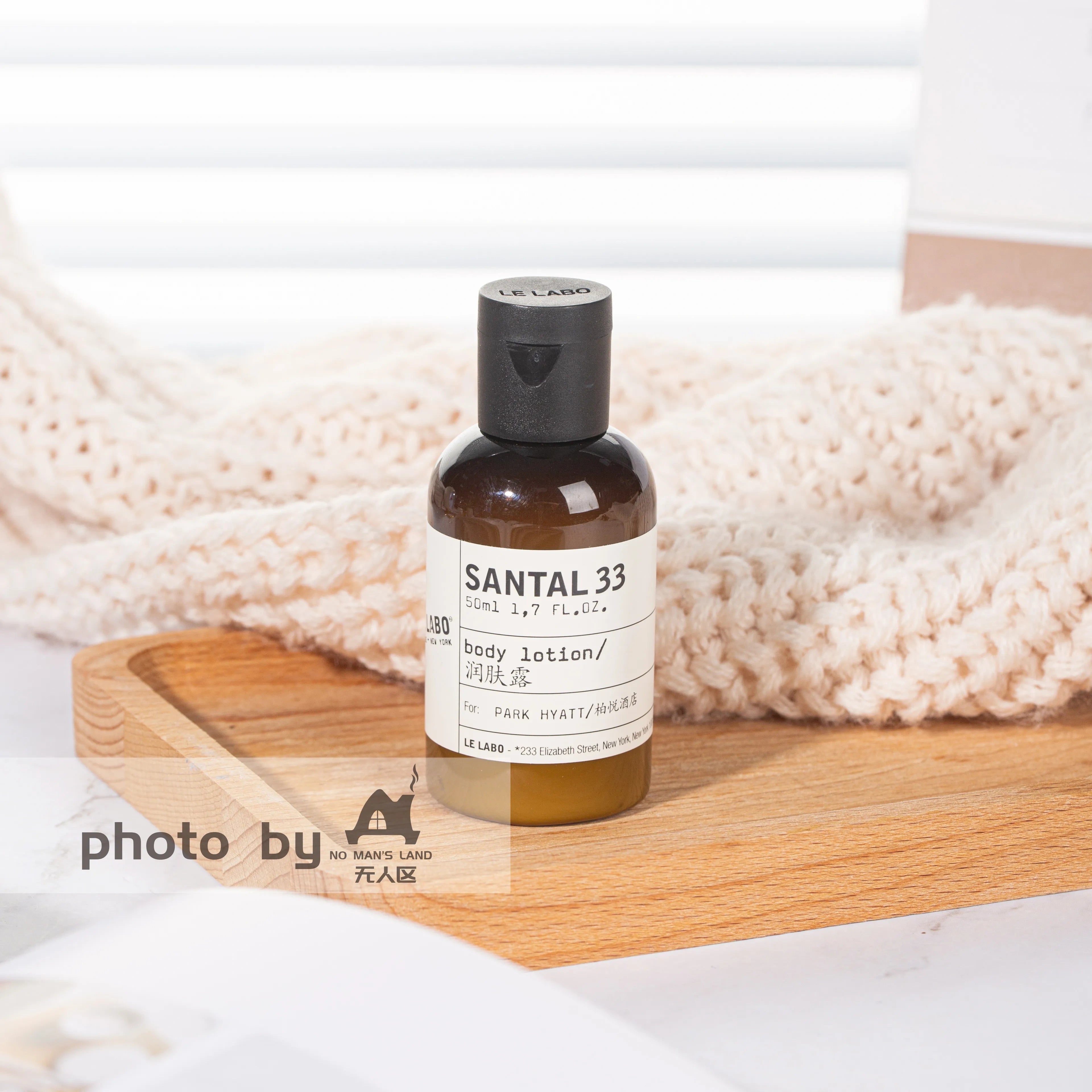 LE LABO SANTAL 33 Travel Size 50ml