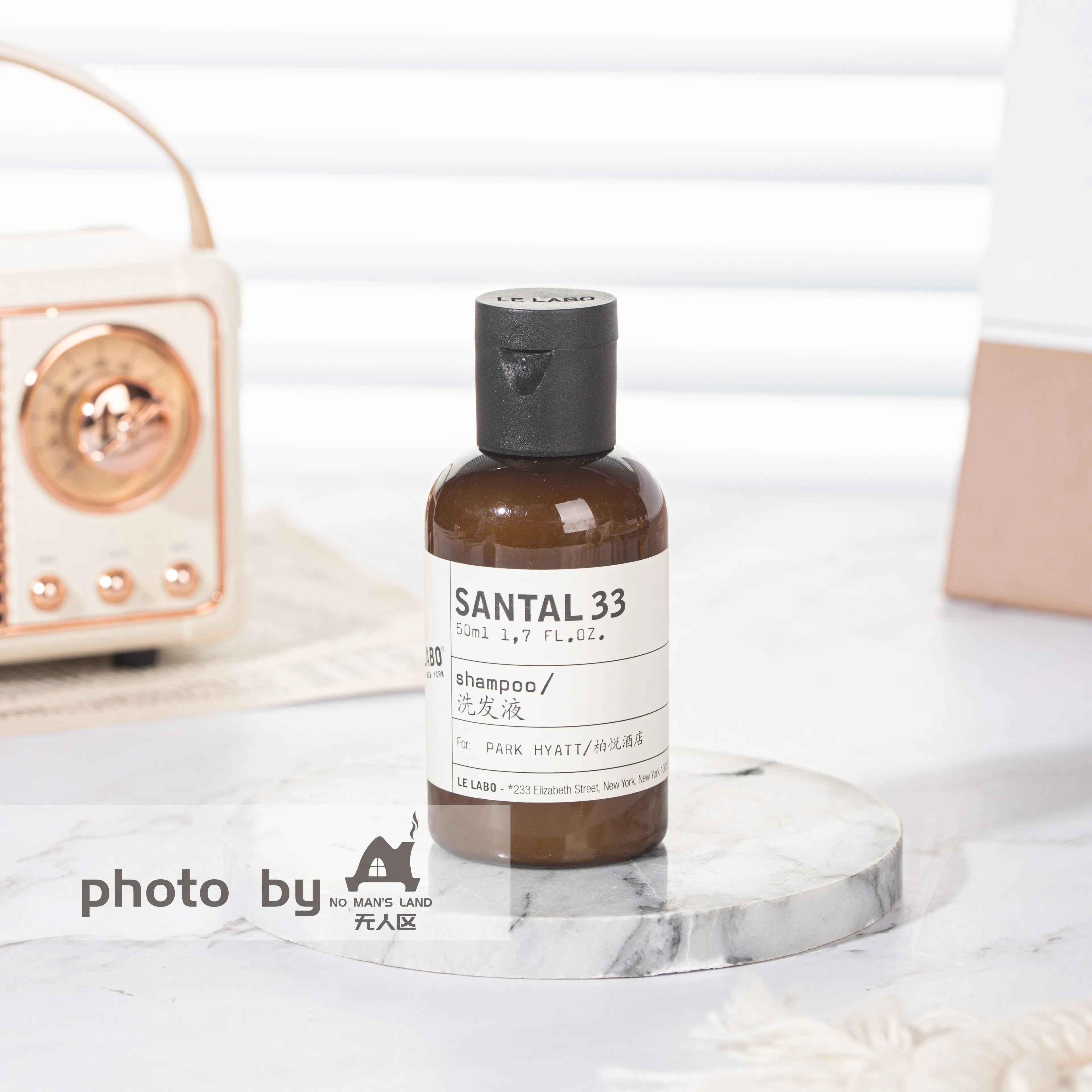 LE LABO SANTAL 33 Travel Size 50ml
