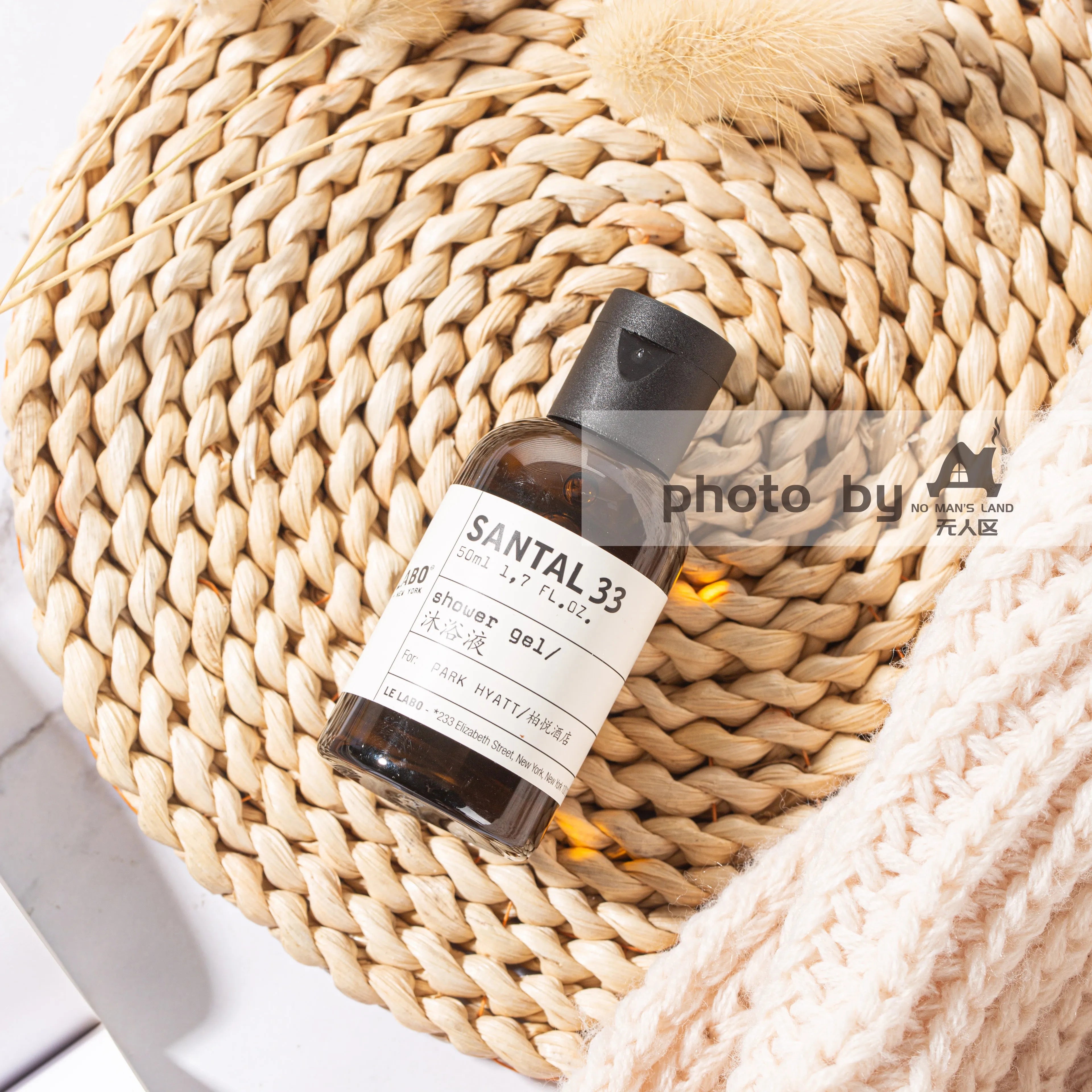 LE LABO SANTAL 33 Travel Size 50ml