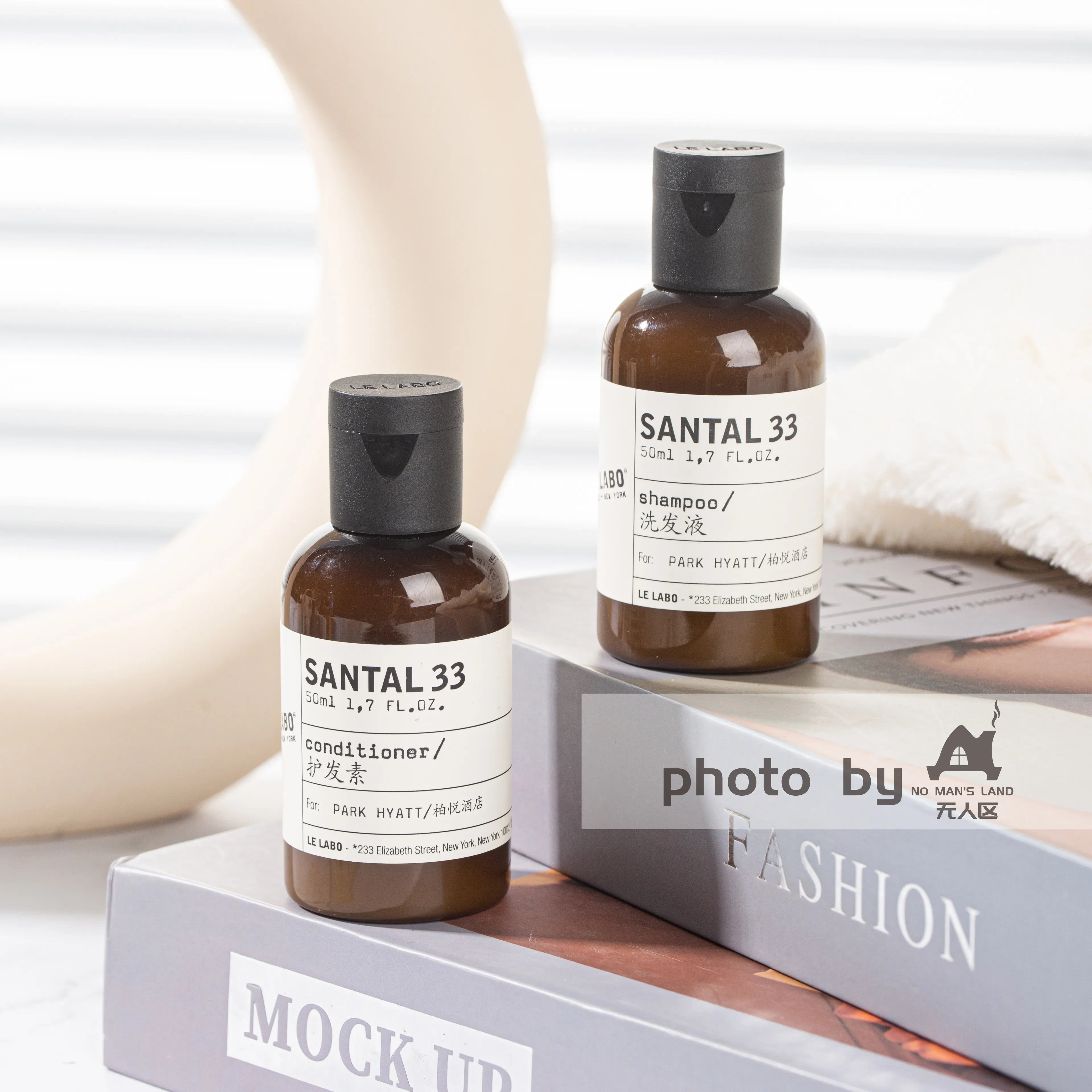 LE LABO SANTAL 33 Travel Size 50ml